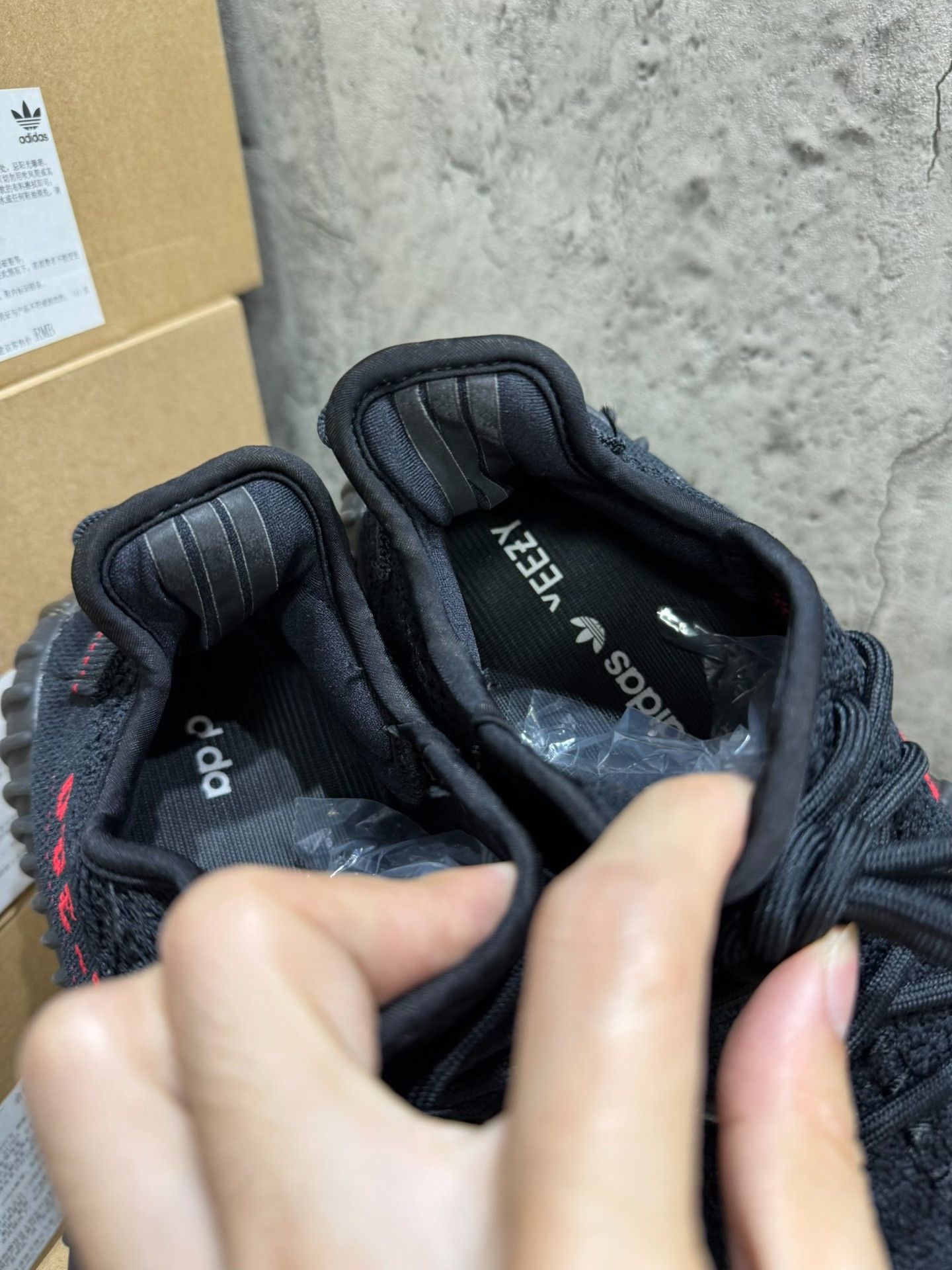 Adidas Adidas YEEZY350 Black Lowtop Sneakers 39 Men Size US 6.5 / EU 39-40 - 9 Thumbnail