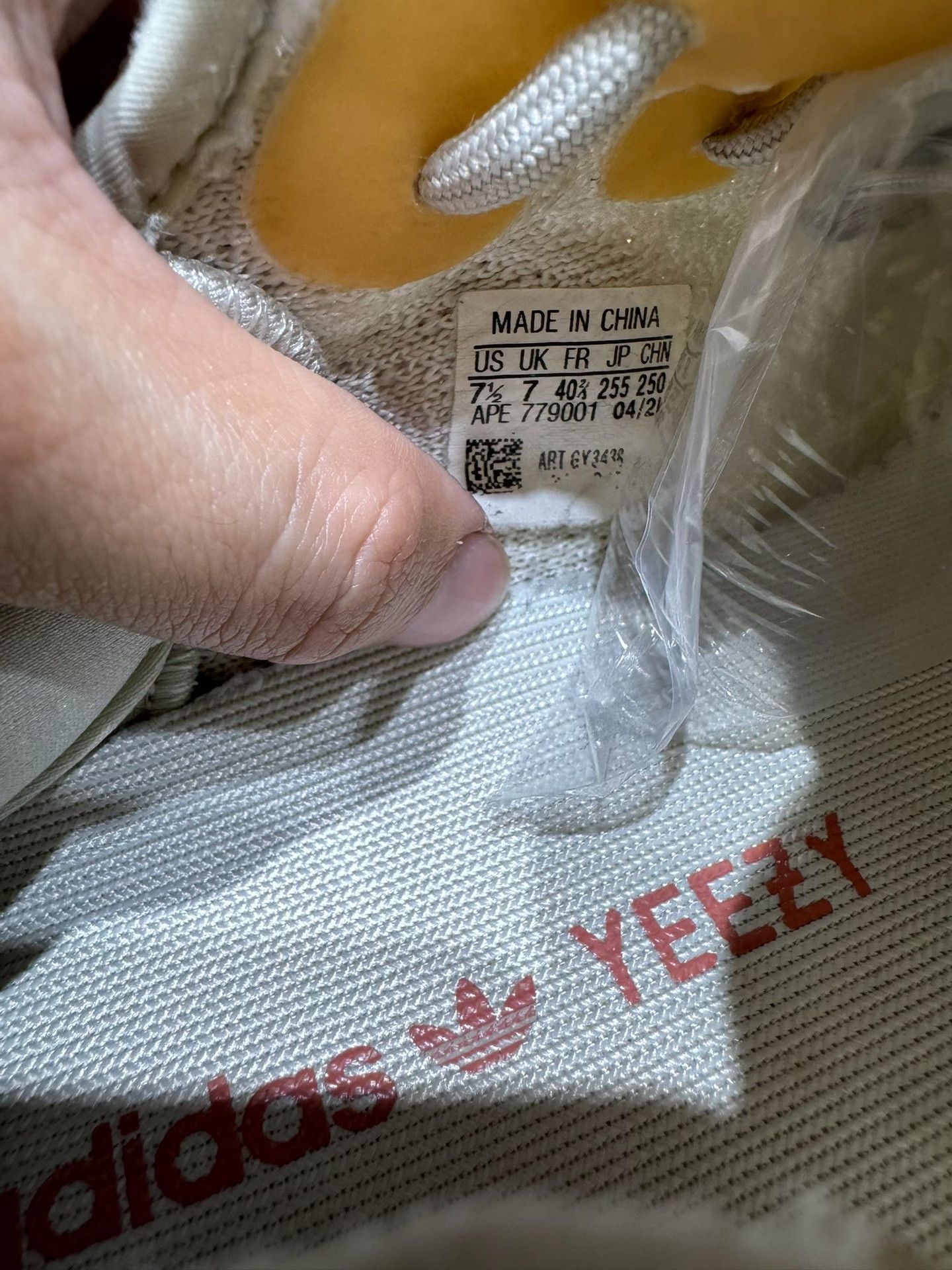 Yeezy Yeezy Yellow Lowtop Sneakers 40 Men Size US 7.5 / EU 40-41 - 5 Thumbnail