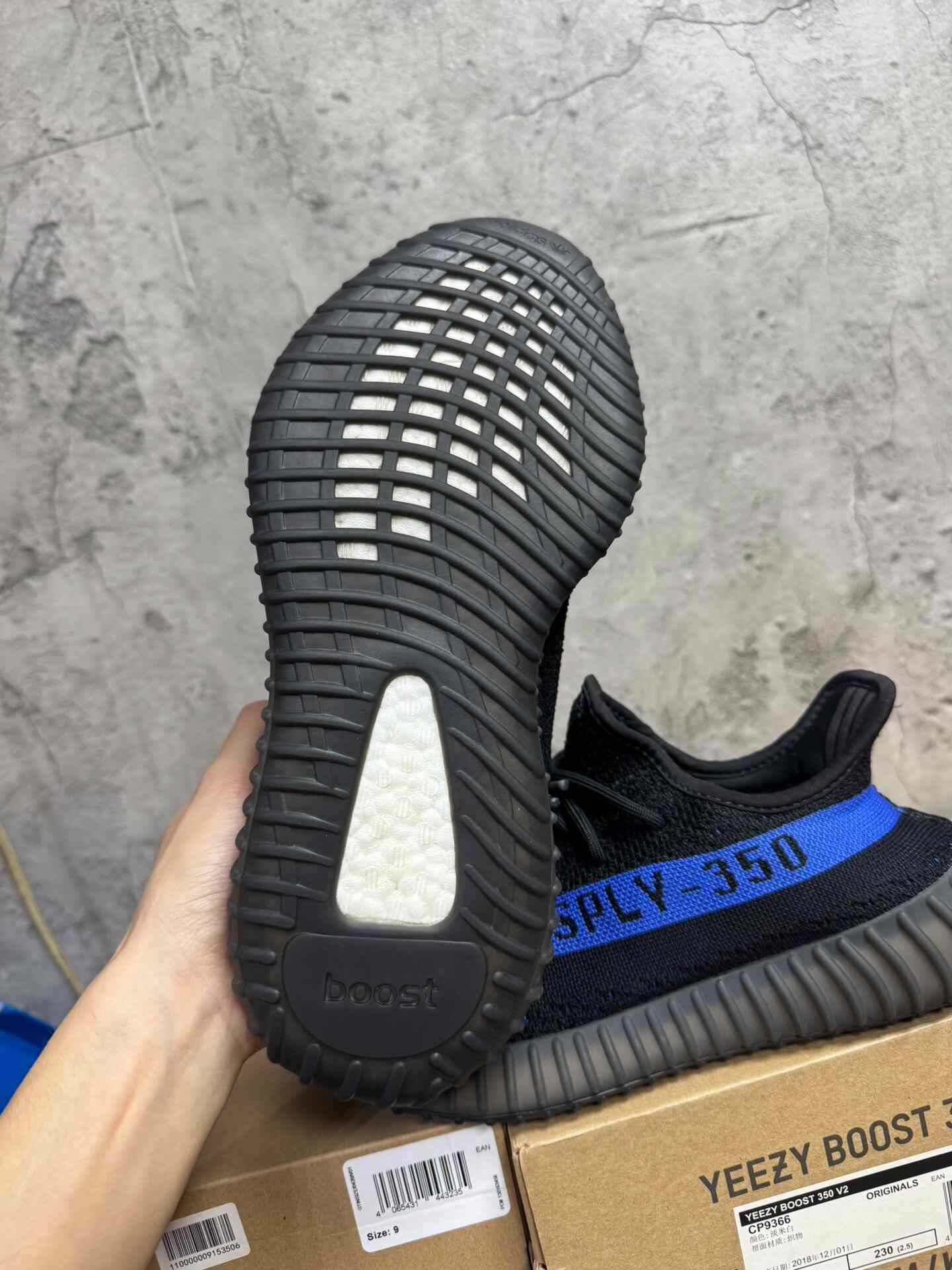 Yeezy Yeezy Blue Lowtop Sneakers 42 Men Size US 9 / EU 42 - 3 Thumbnail