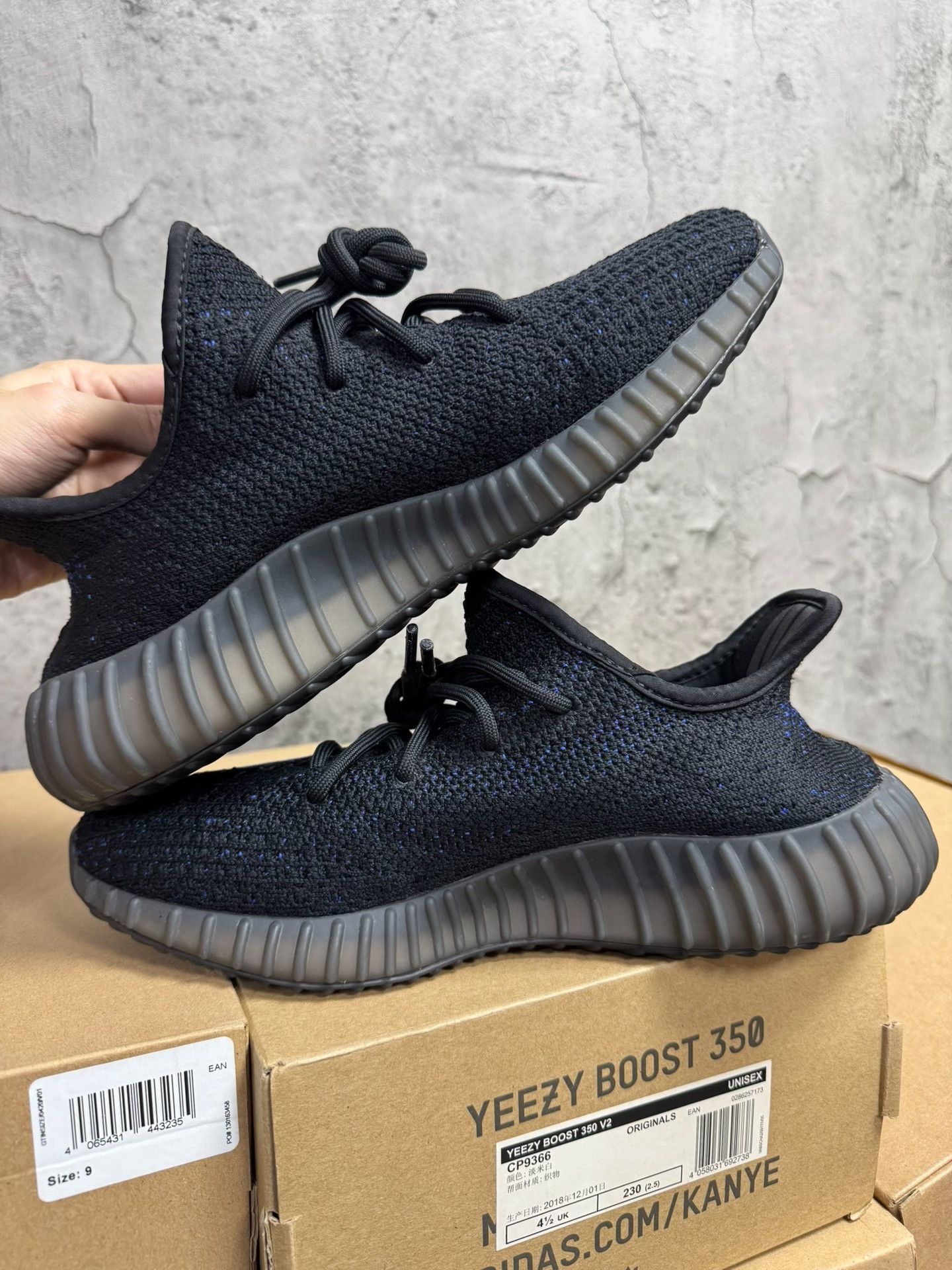Yeezy Yeezy Blue Lowtop Sneakers 42 Men Size US 9 / EU 42 - 4 Thumbnail