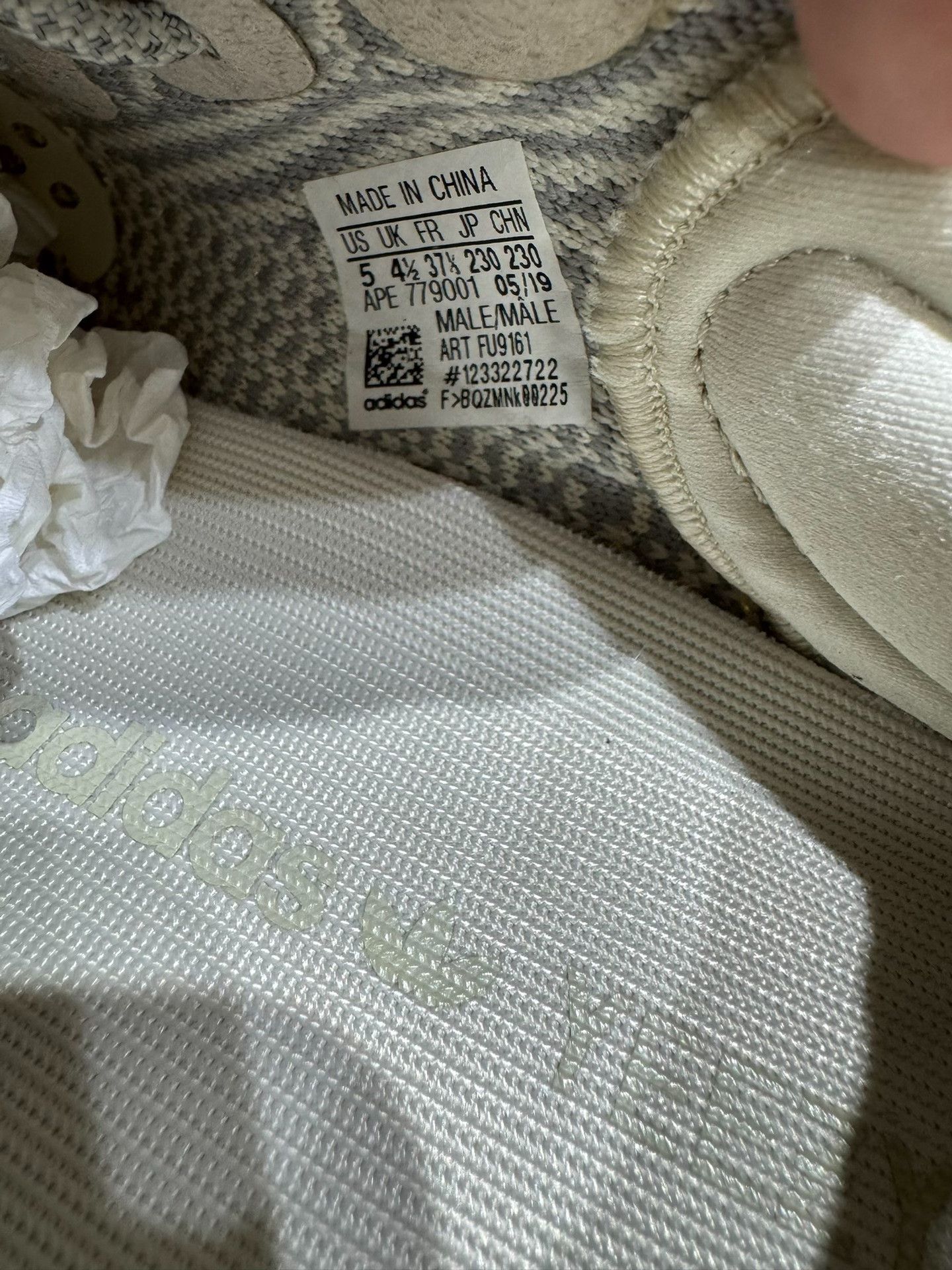 Adidas Adidas YEEZY350 Limited Yellow Lowtop Sneakers 37 Men Size US 5 / EU 37 - 4 Thumbnail