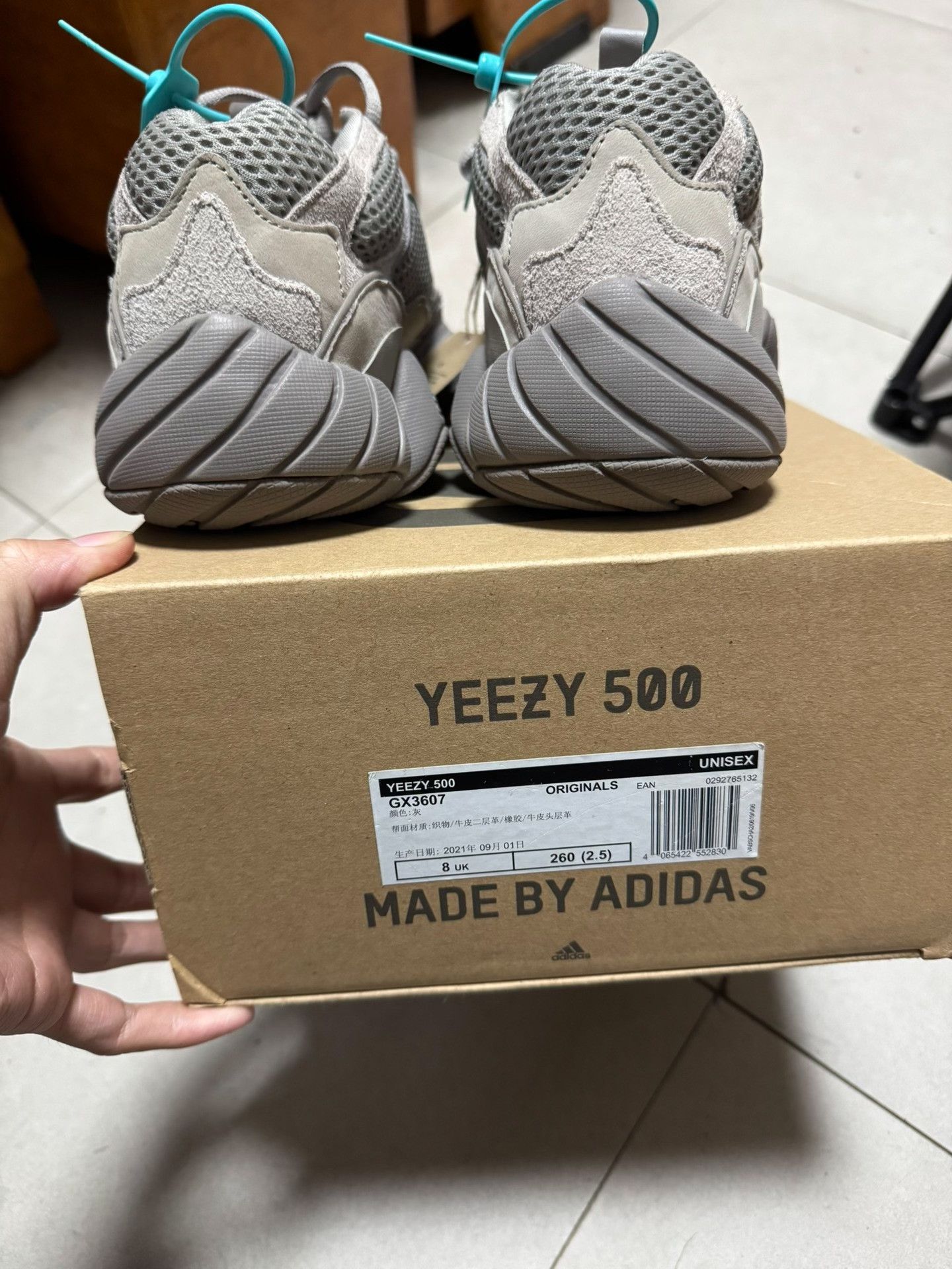 Adidas Adidas YEEZY500 Gray Lowtop Sneakers 42 Men Size US 9 / EU 42 - 4 Thumbnail