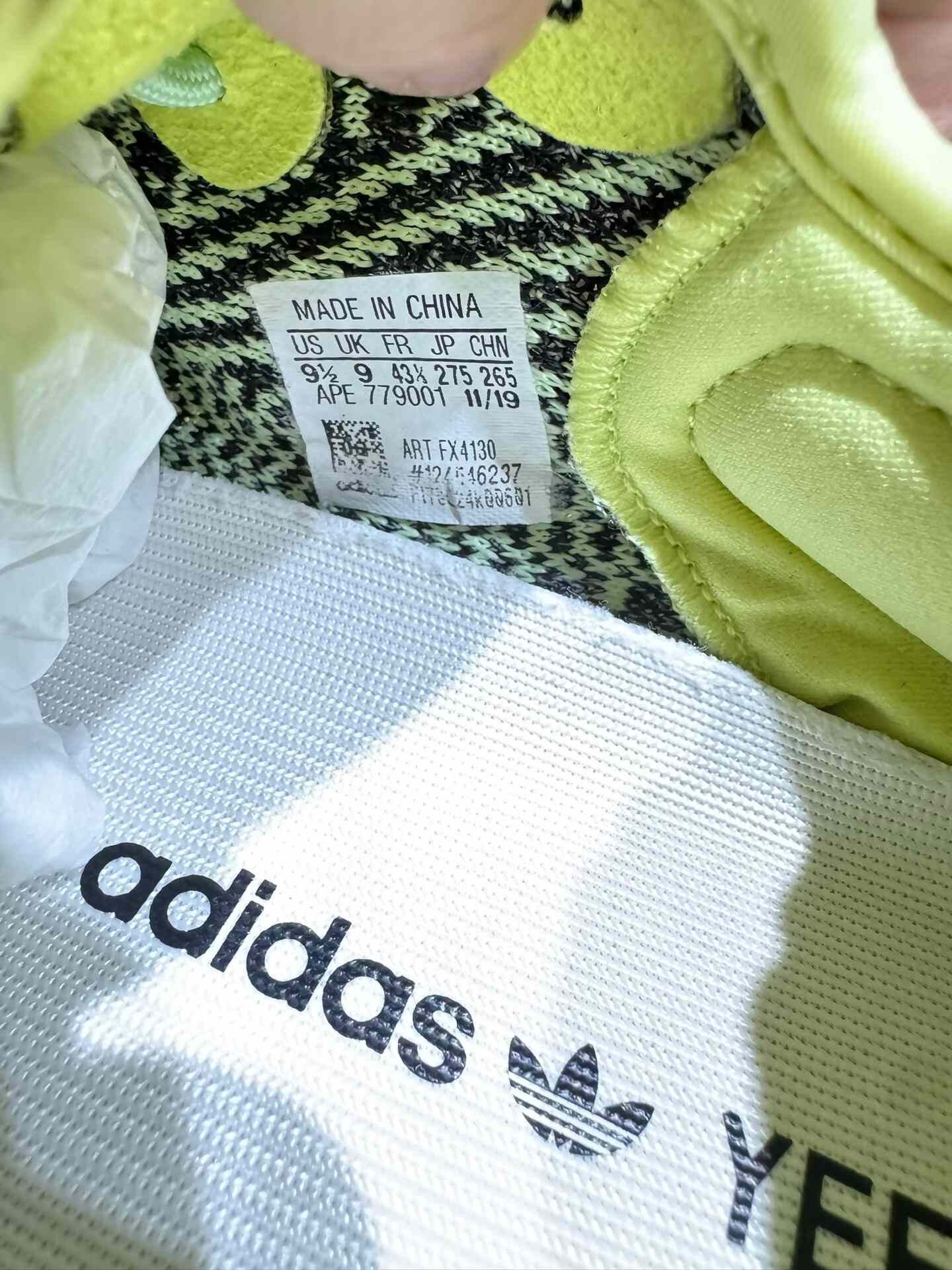 Adidas Adidas YEEZY350 Green Lowtop Sneakers 9 Men Size US 9 / EU 42 - 7 Thumbnail