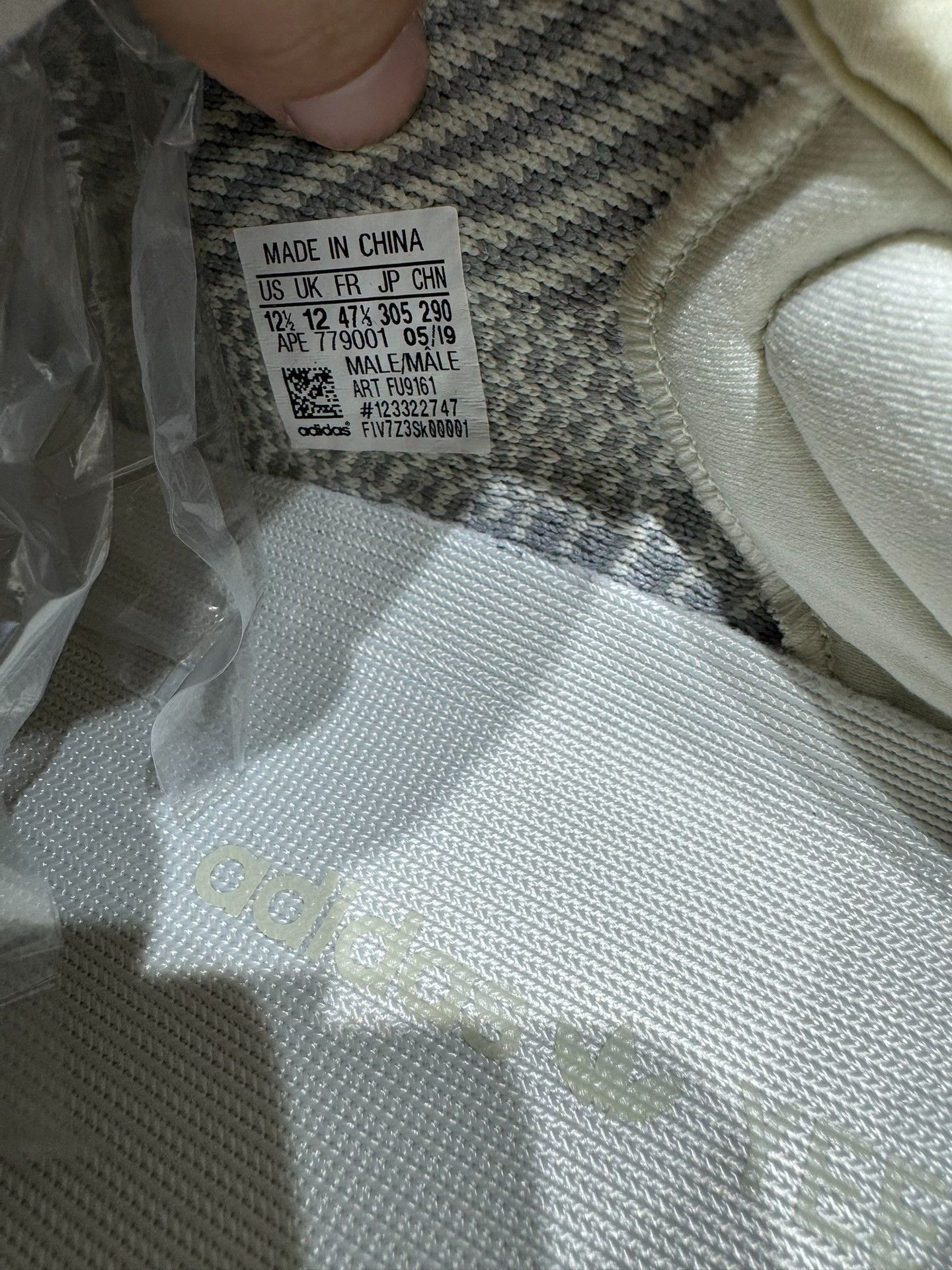 Adidas Adidas YEEZY350 Limited Yellow Lowtop Sneakers 12 Men Size US 12 / EU 45 - 9 Thumbnail