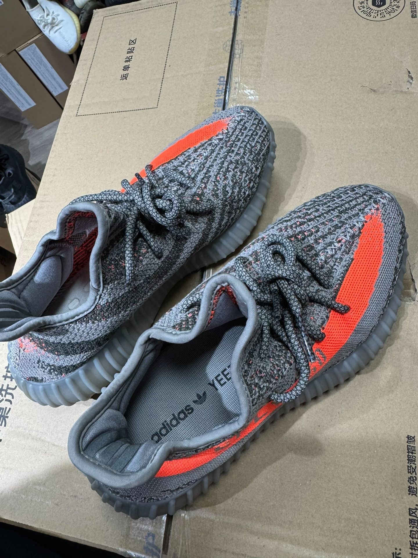 Adidas Adidas YEEZY350 Gray Lowtop Sneakers 40 Men Size US 7.5 / EU 40-41 - 6 Thumbnail