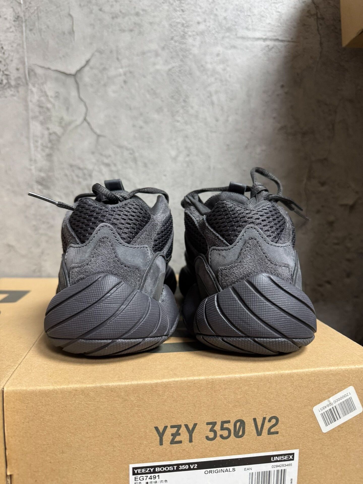 Adidas Adidas Black Lowtop Sneakers 41 Men Size US 8.5 / EU 41-42 - 2 Thumbnail