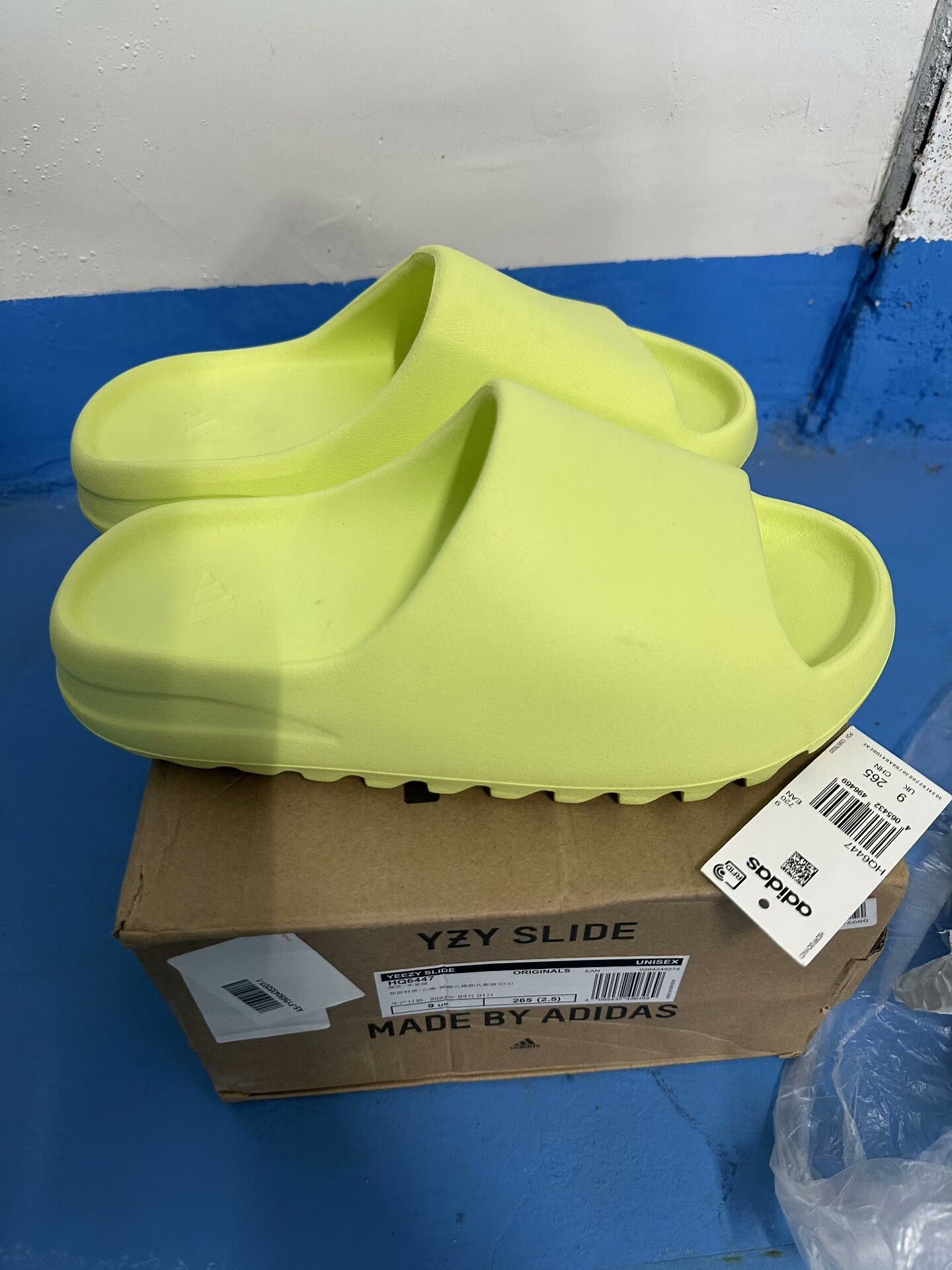 Yeezy Yeezy Glow Green Lowtop Sneakers 9 Men Size US 9 / EU 42 - 3 Thumbnail