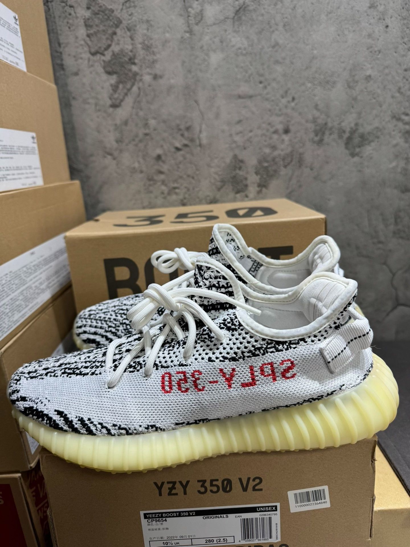 Adidas Adidas YEEZY350 White Lowtop Sneakers 42 Men Size US 9 / EU 42 - 2 Thumbnail