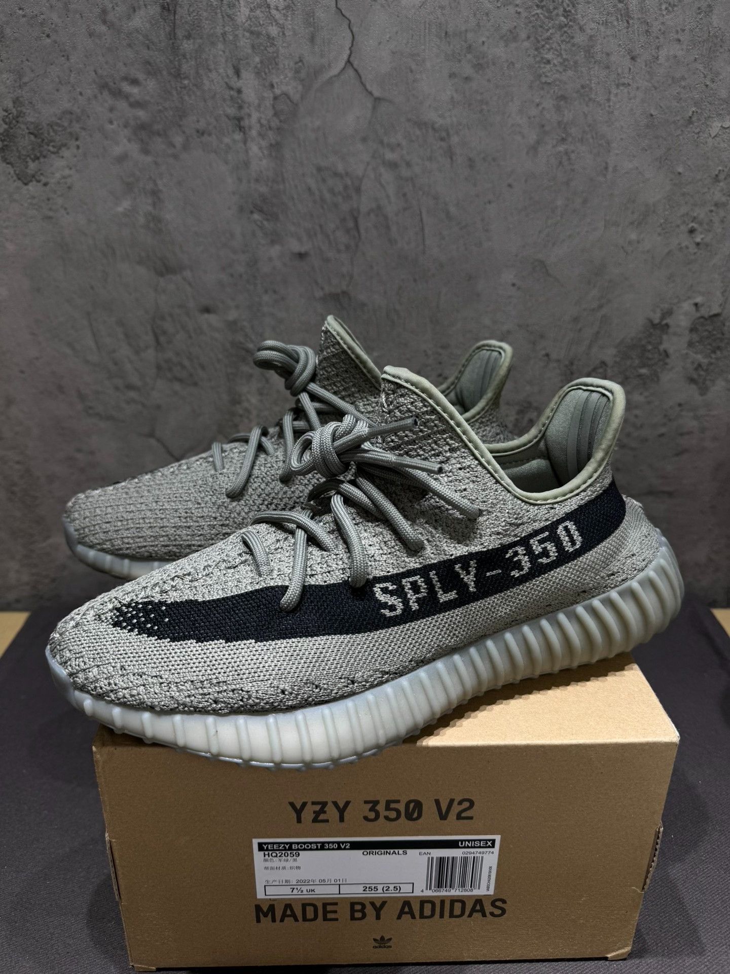 Yeezy Yeezy Multi Lowtop Sneakers 41 Men Size US 8.5 / EU 41-42 - 8 Thumbnail