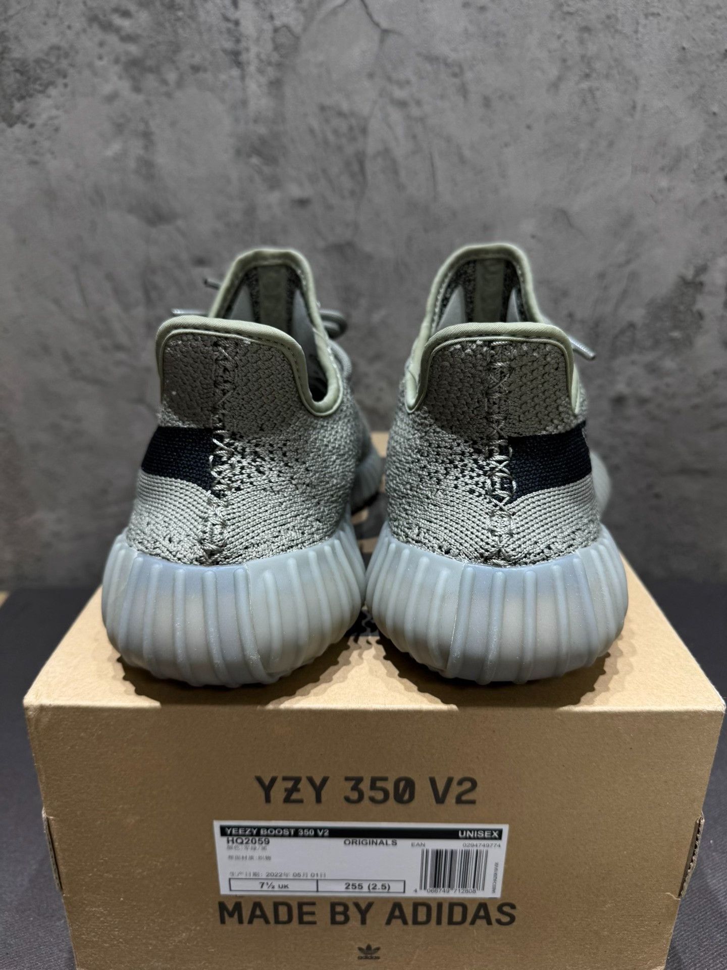 Yeezy Yeezy Multi Lowtop Sneakers 41 Men Size US 8.5 / EU 41-42 - 9 Thumbnail