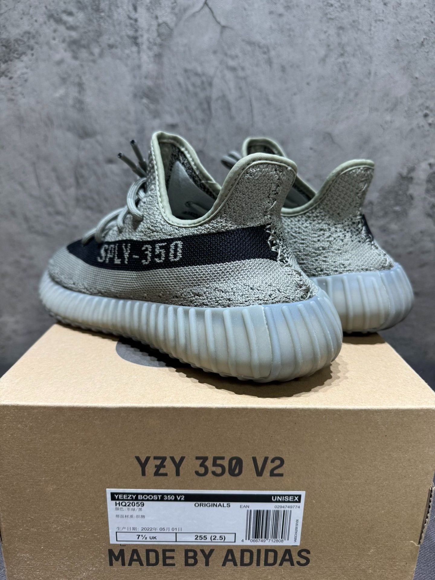 Yeezy Yeezy Multi Lowtop Sneakers 41 Men Size US 8.5 / EU 41-42 - 7 Thumbnail
