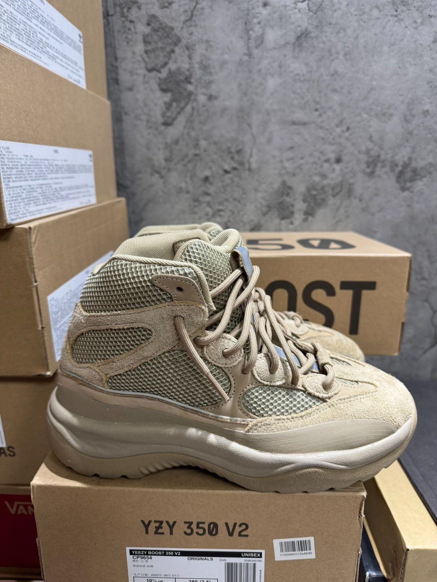 Yeezy Yeezy Yellow Boots 42 Men Size US 9 / EU 42 - 2 Thumbnail