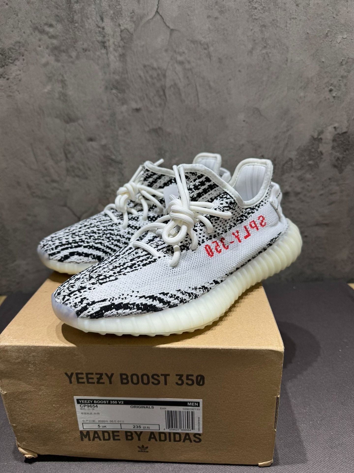 Adidas Adidas YEEZY350 White Lowtop Sneakers 38 Men Size US 6 / EU 39 - 8 Thumbnail