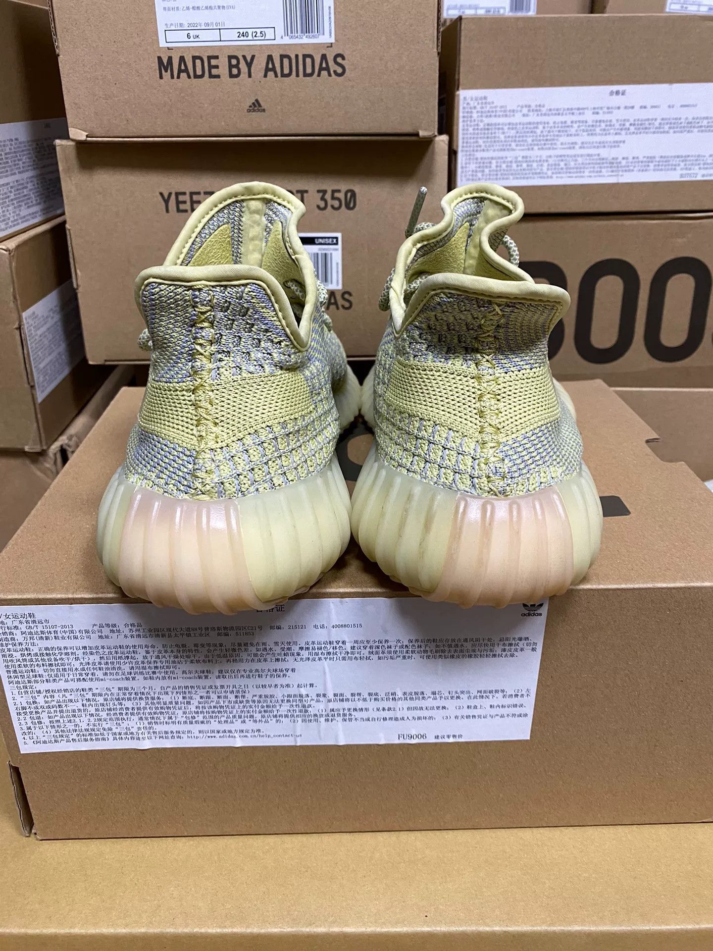 Yeezy Yeezy Yellow Lowtop Sneakers 42 Men Size US 9 / EU 42 - 3 Thumbnail