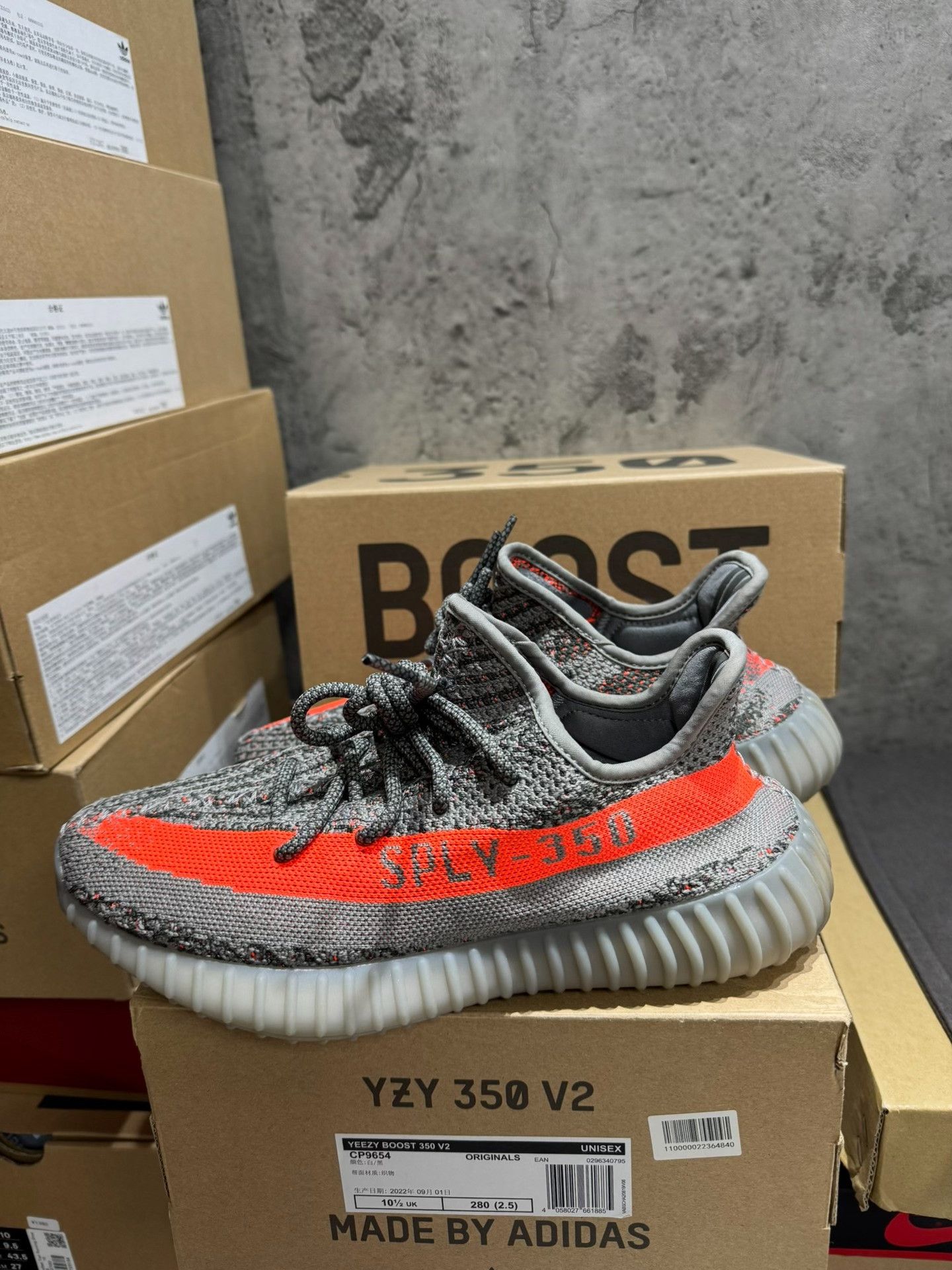 Adidas Adidas YEEZY350 Gray Lowtop Sneakers 40 Men Size US 7.5 / EU 40-41 - 2 Thumbnail