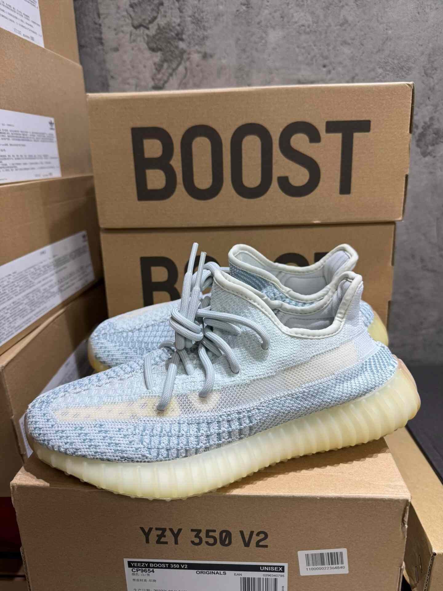 Adidas Adidas YEEZY350 White Lowtop Sneakers 38 Men Size US 6 / EU 39 - 4 Thumbnail