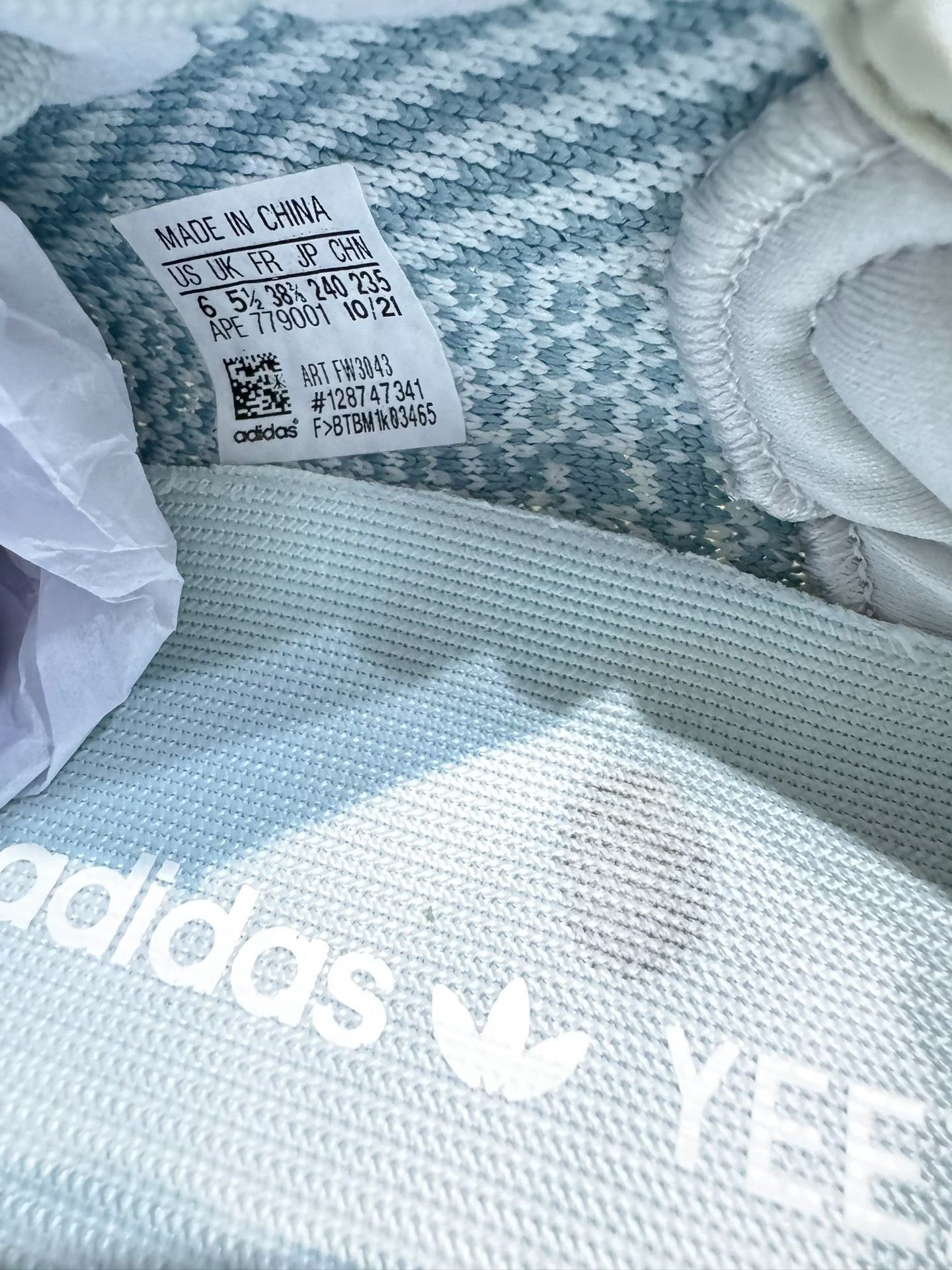 Adidas Adidas YEEZY350 White Lowtop Sneakers 38 Men Size US 6 / EU 39 - 5 Thumbnail