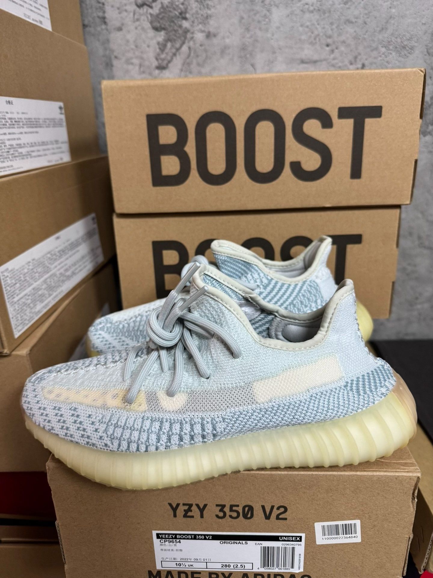 Adidas Adidas YEEZY350 White Lowtop Sneakers 38 Men Size US 6 / EU 39 - 9 Thumbnail