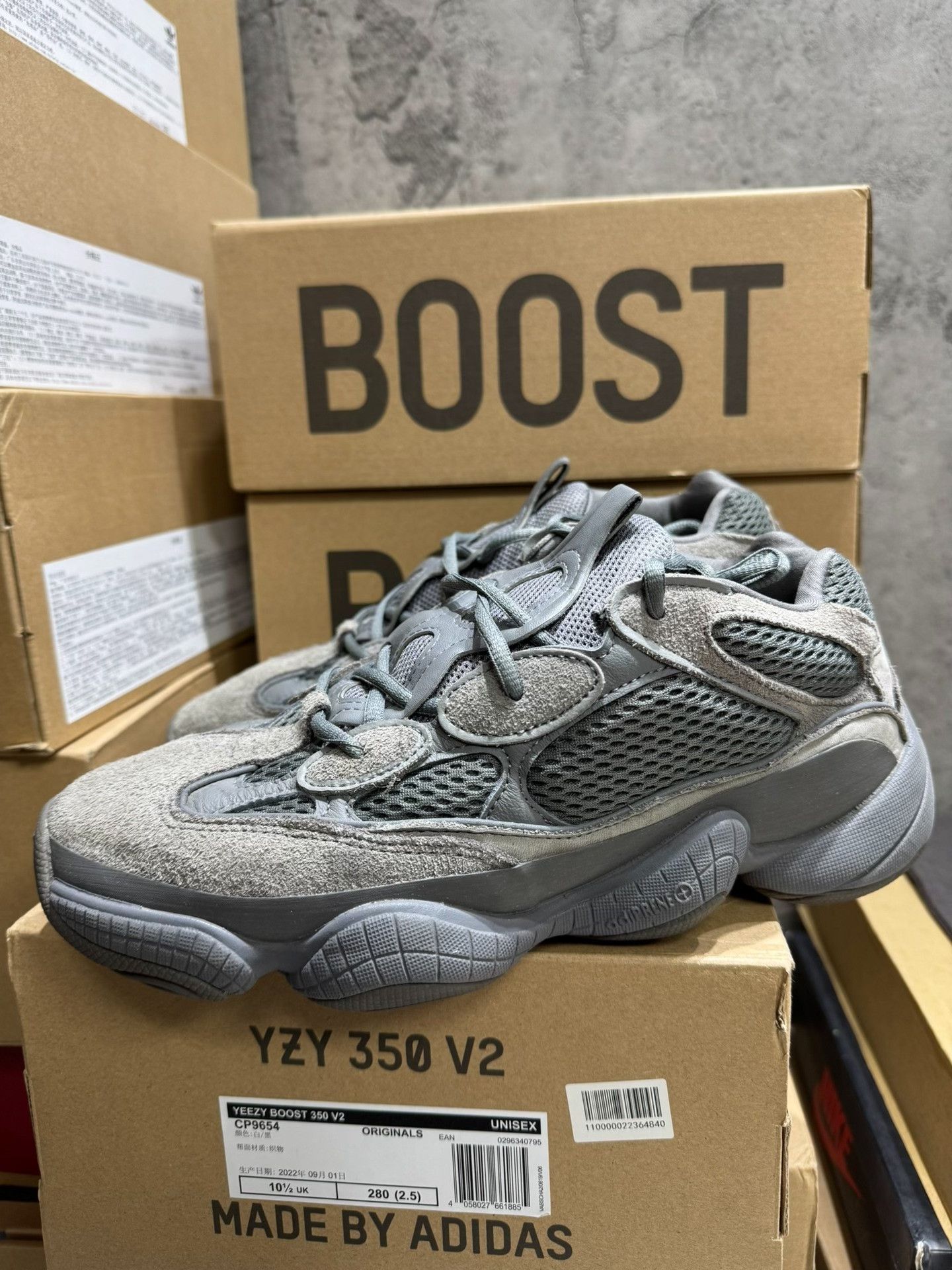 Yeezy Yeezy Gray Lowtop Sneakers 42 Men Size US 9 / EU 42 - 8 Thumbnail