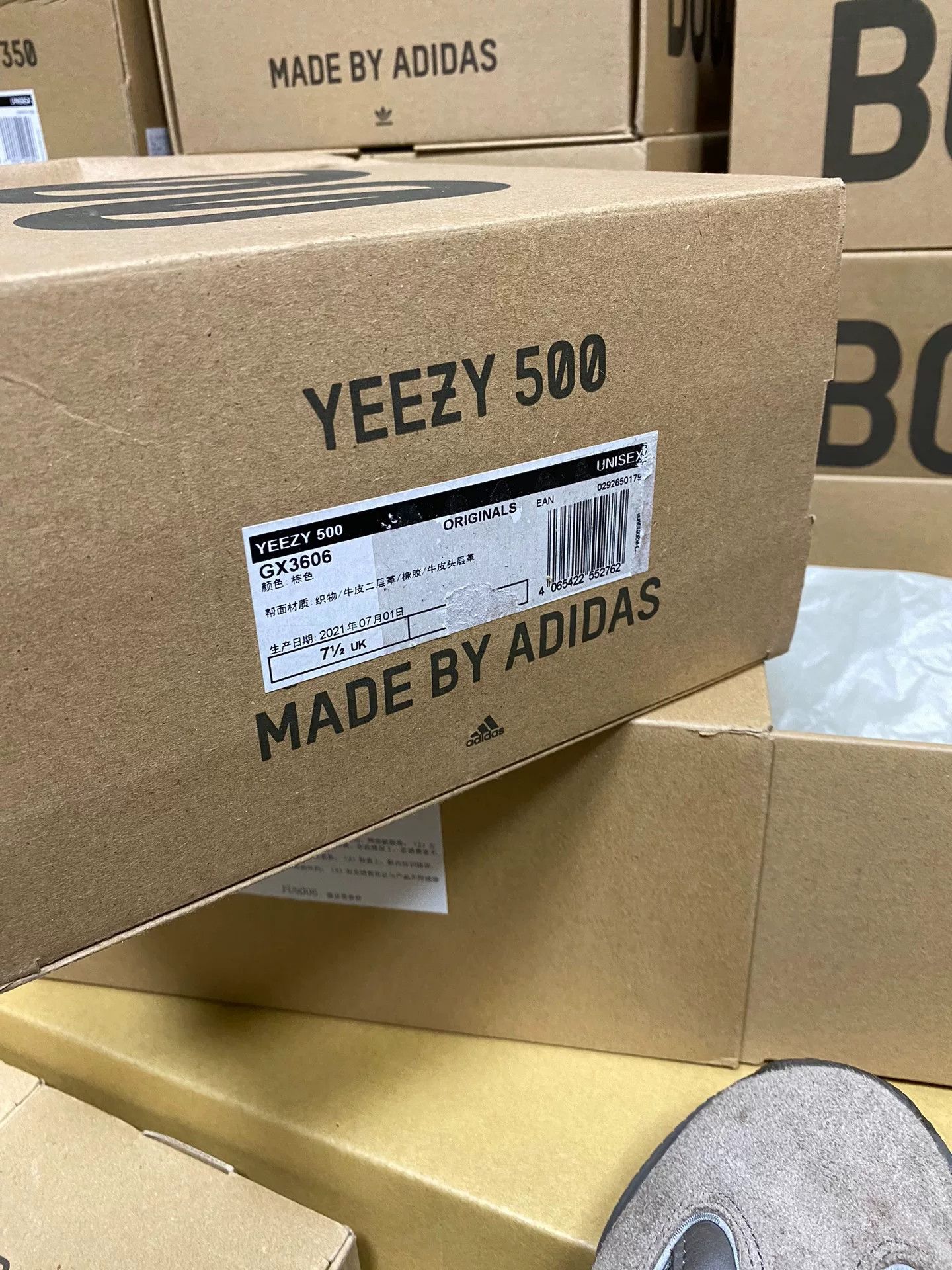 Adidas Adidas YEEZY500 Brown Lowtop Sneakers 41 Men Size US 8.5 / EU 41-42 - 4 Thumbnail