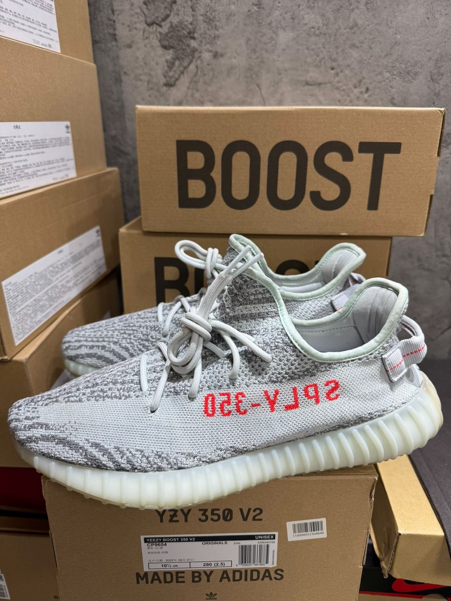 Yeezy Yeezy Blue Lowtop Sneakers 12 Men Size US 12 / EU 45 - 9 Thumbnail