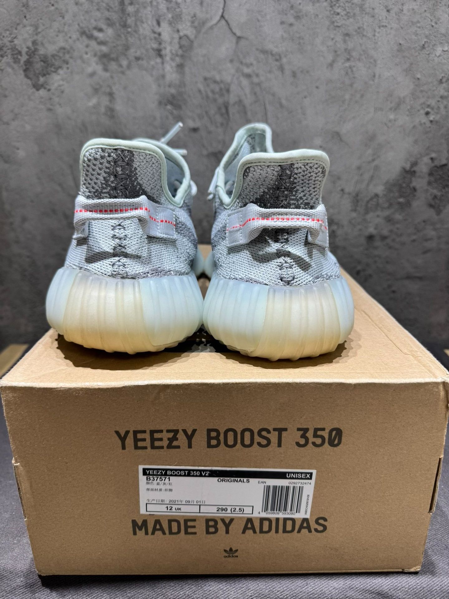 Yeezy Yeezy Blue Lowtop Sneakers 12 Men Size US 12 / EU 45 - 2 Thumbnail