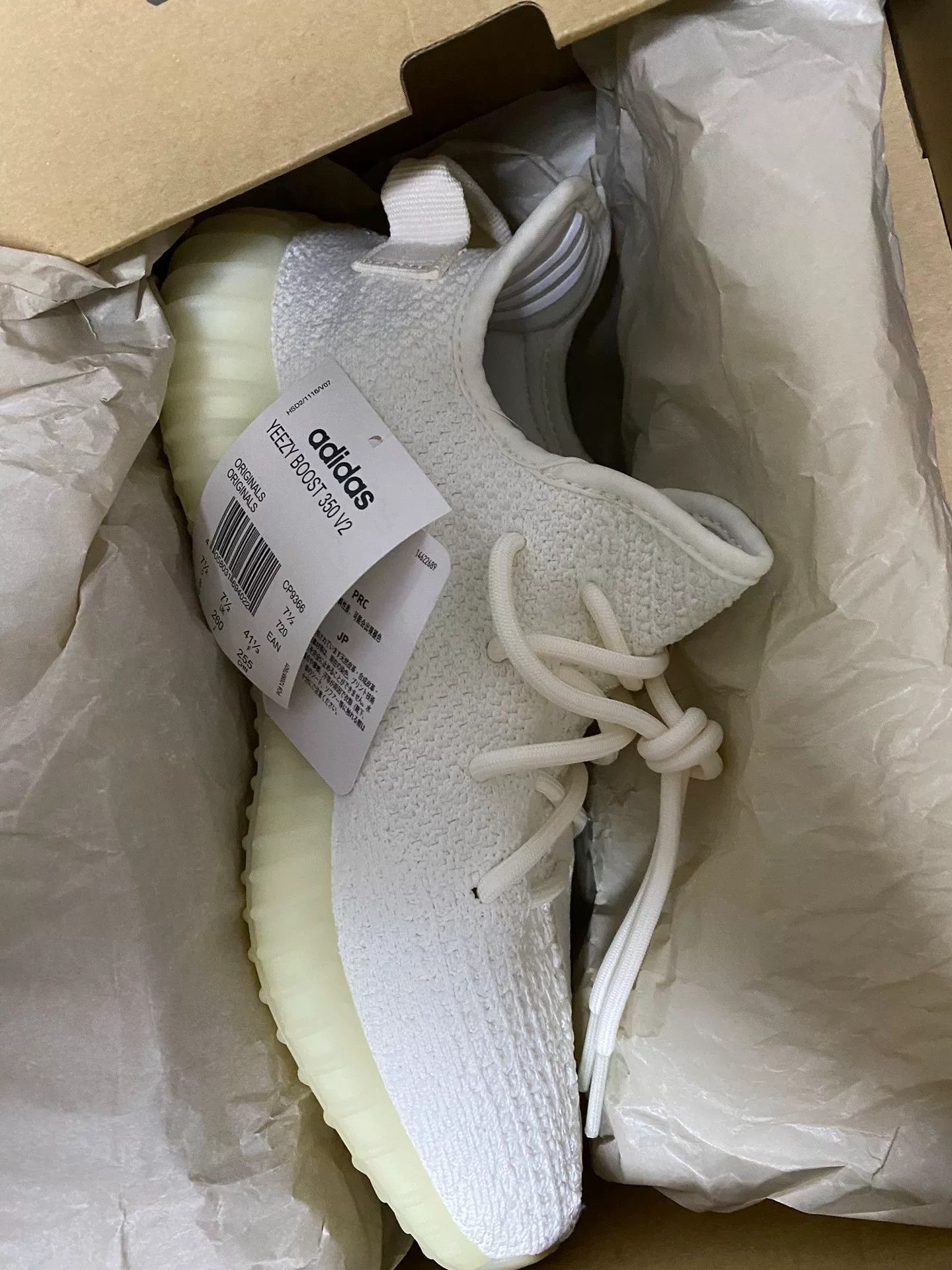 Adidas Adidas YEEZY350 White Lowtop Sneakers 41 Men Size US 8.5 / EU 41-42 - 7 Thumbnail