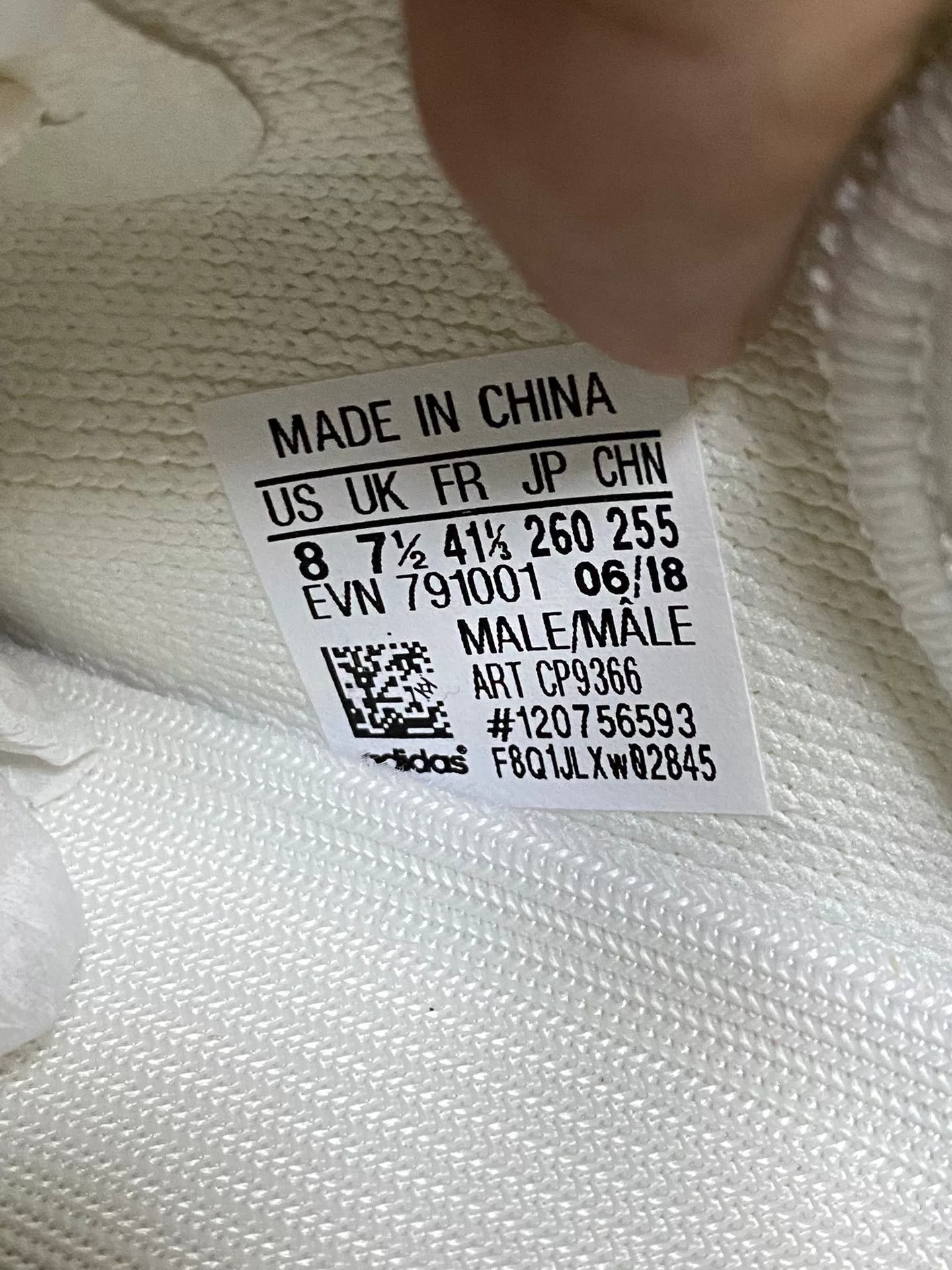 Adidas Adidas YEEZY350 White Lowtop Sneakers 41 Men Size US 8.5 / EU 41-42 - 3 Thumbnail