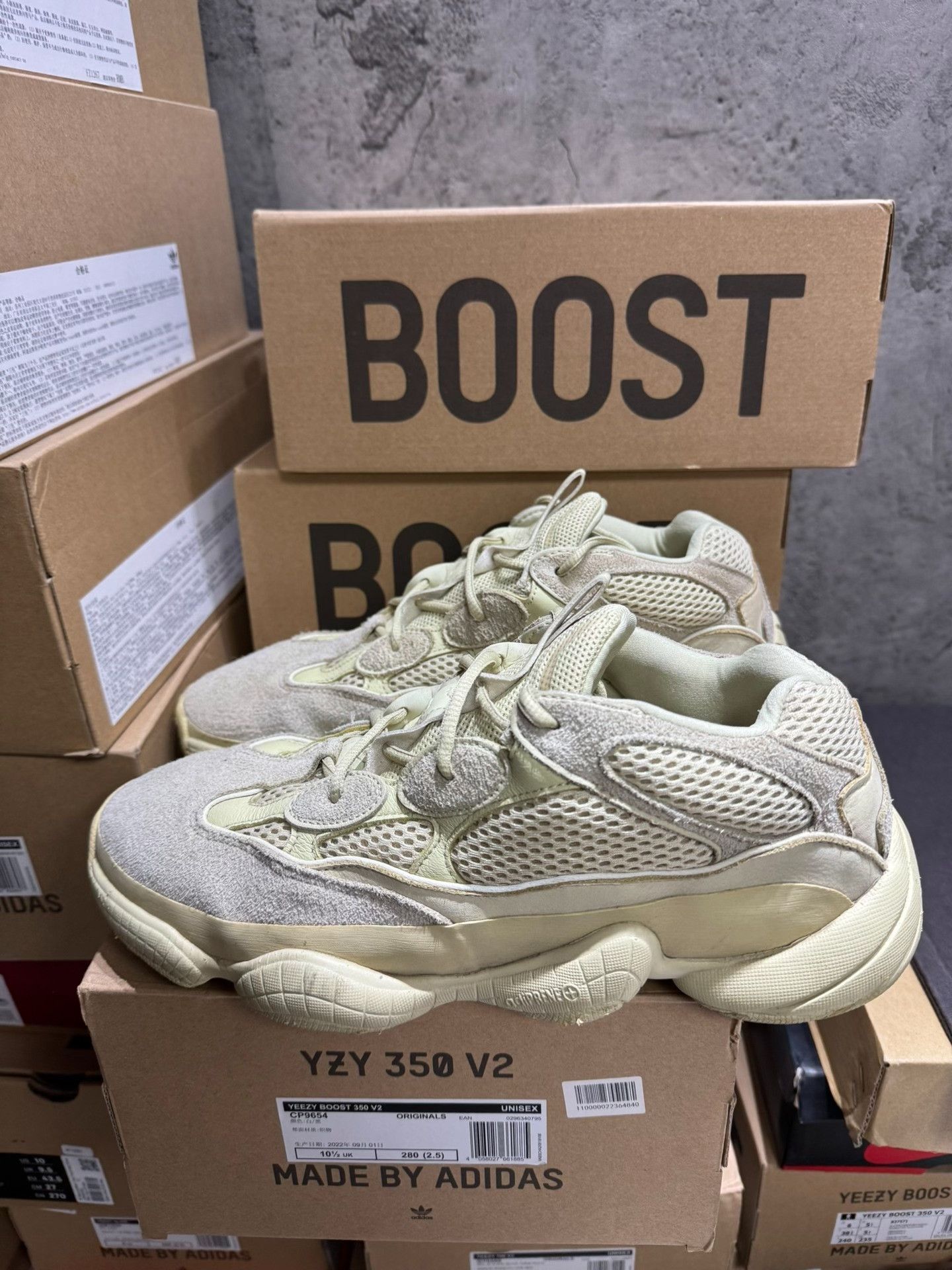 Yeezy Yeezy Yellow Lowtop Sneakers 10.5 Men Size US 10.5 / EU 43-44 - 5 Thumbnail