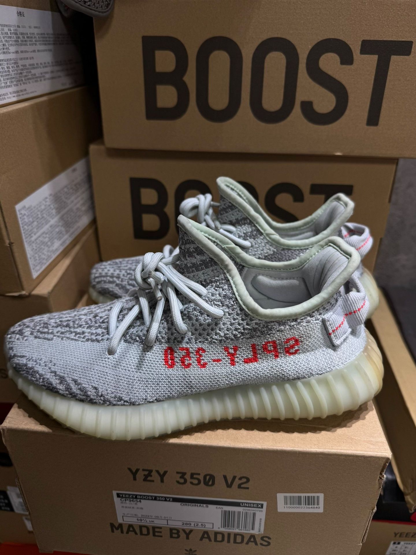 Yeezy Yeezy Blue Lowtop Sneakers 36 Men Size US 5 / EU 37 - 2 Thumbnail