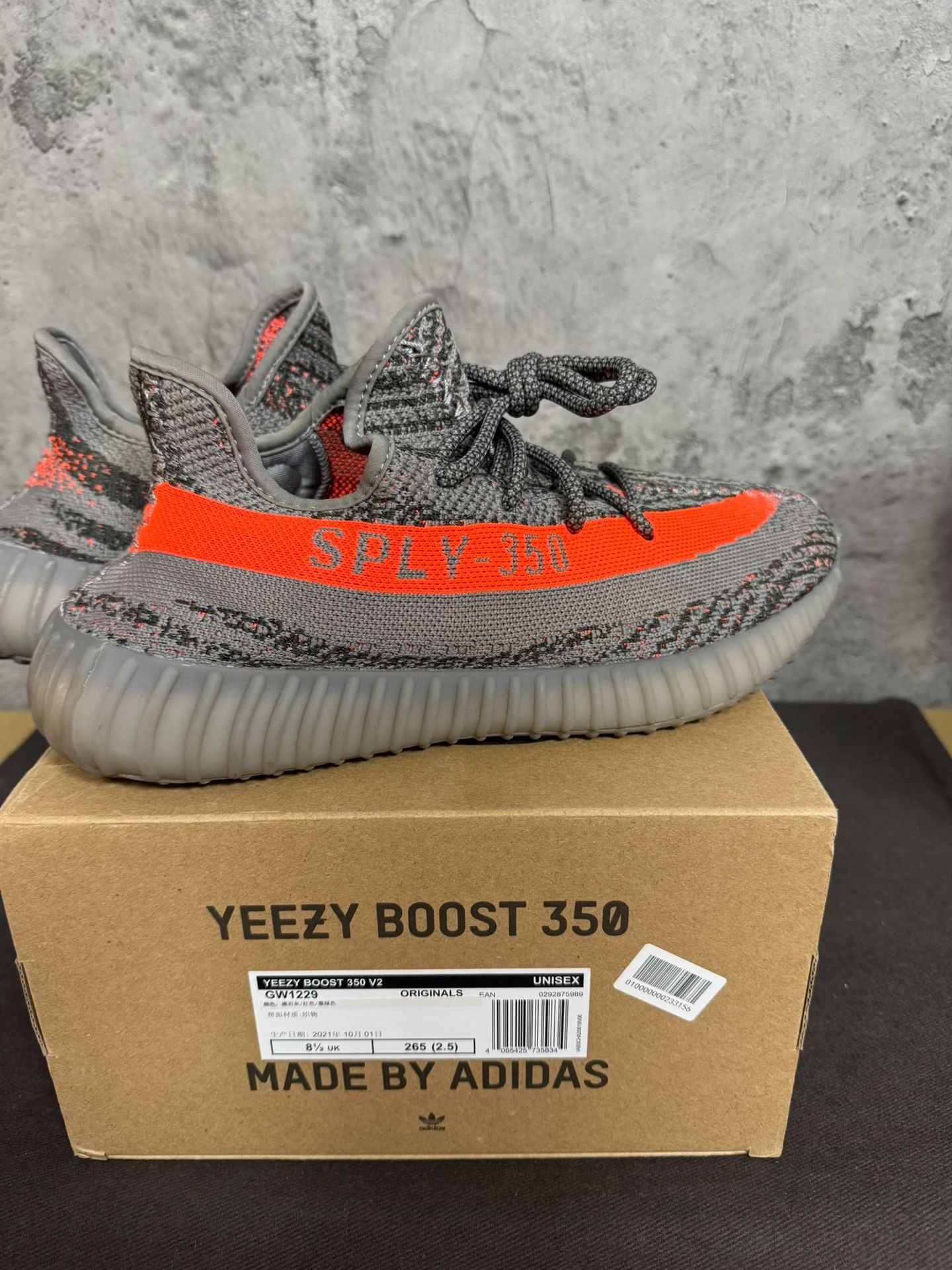 Adidas Adidas YEEZY350 Gray Lowtop Sneakers 42 Men Size US 9 / EU 42 - 2 Thumbnail