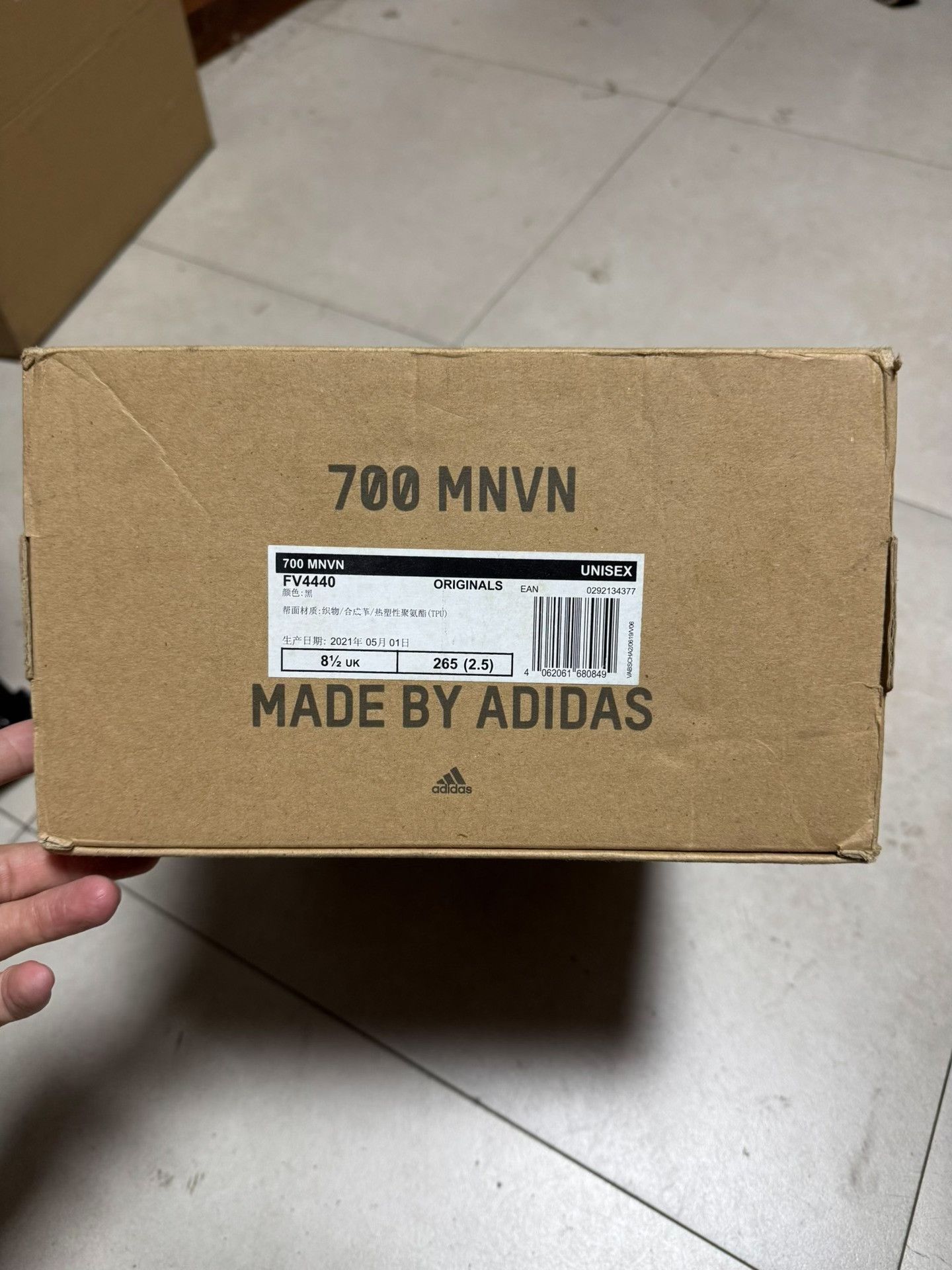 Adidas Adidas YEEZY700 Black Lowtop Sneakers 42 Men Size US 9 / EU 42 - 7 Thumbnail