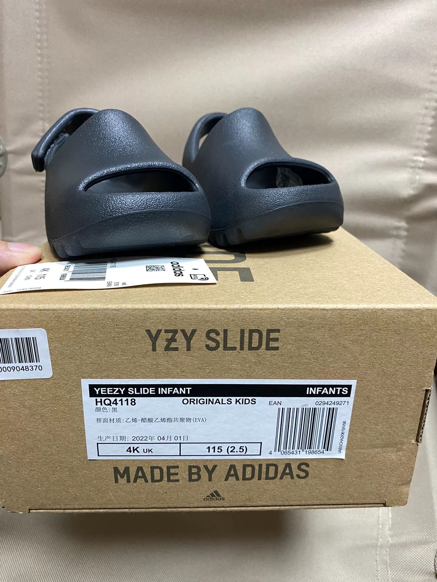 Yeezy Yeezy Black Lowtop Sneakers 20 Men Size US 10 / EU 43 - 5 Thumbnail