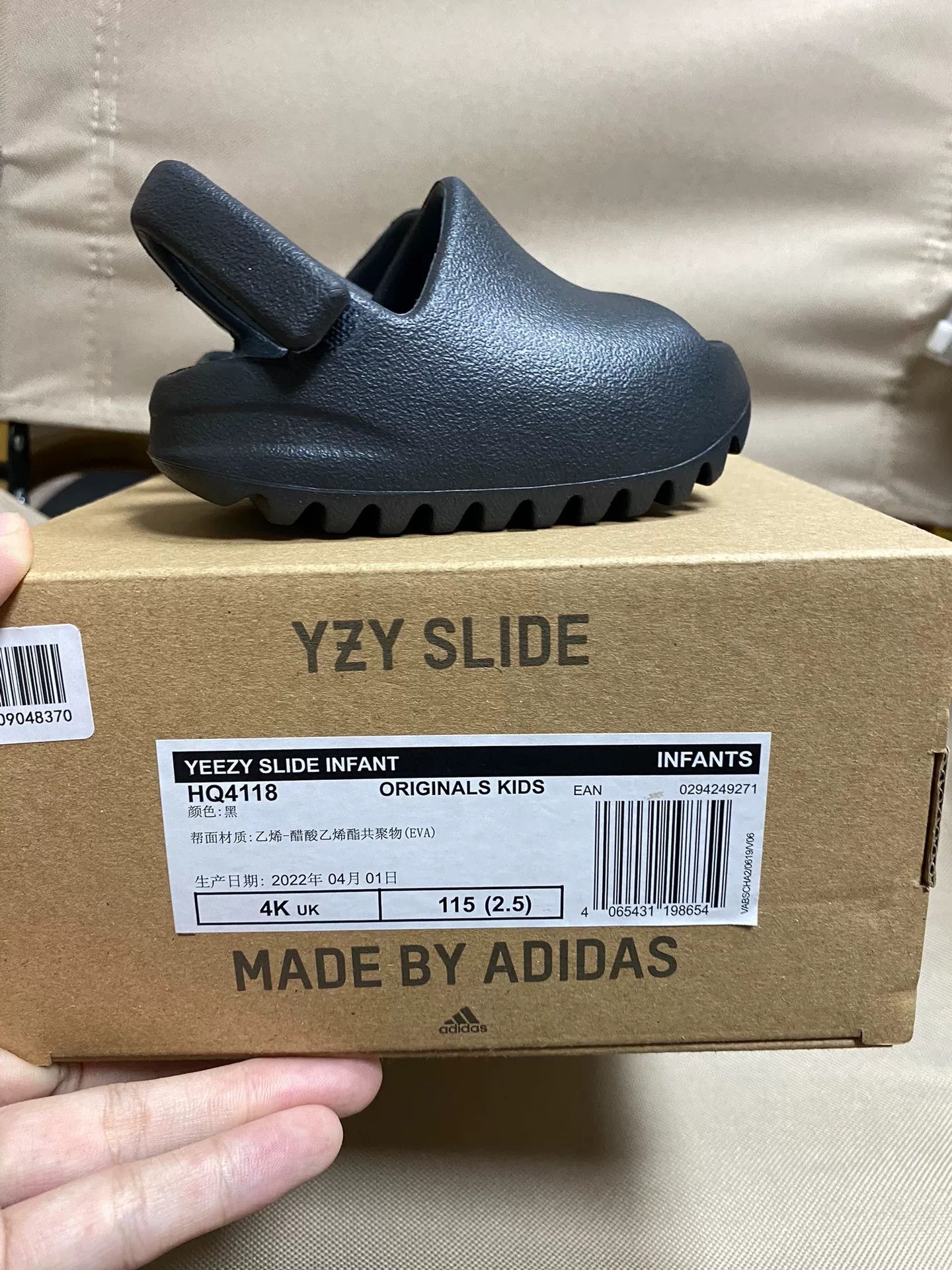 Yeezy Yeezy Black Lowtop Sneakers 20 Men Size US 10 / EU 43 - 3 Thumbnail