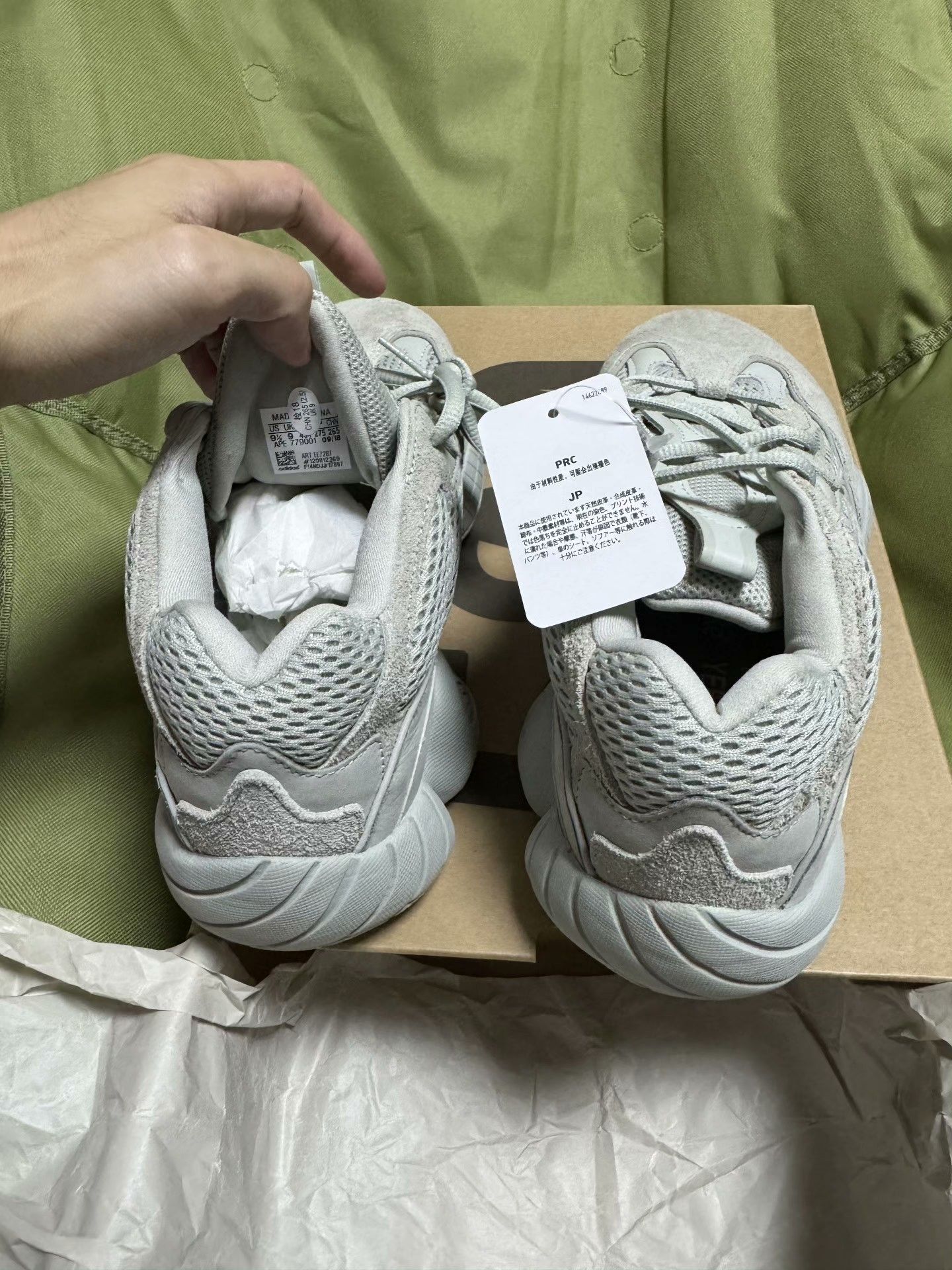 Adidas Adidas YEEZY500 White Lowtop Sneakers 9 Men Size US 9 / EU 42 - 3 Thumbnail
