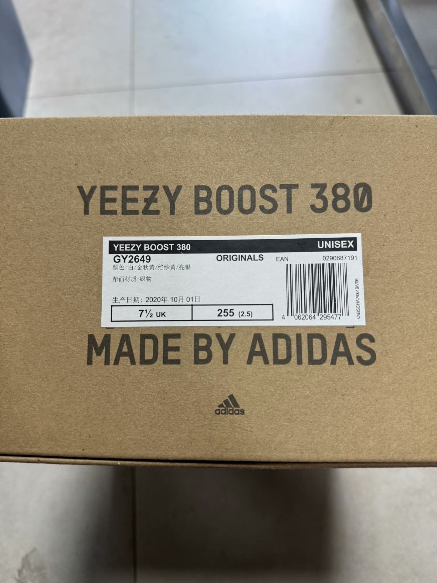 Yeezy Yeezy Pink Lowtop Sneakers 41 Men Size US 8.5 / EU 41-42 - 7 Thumbnail