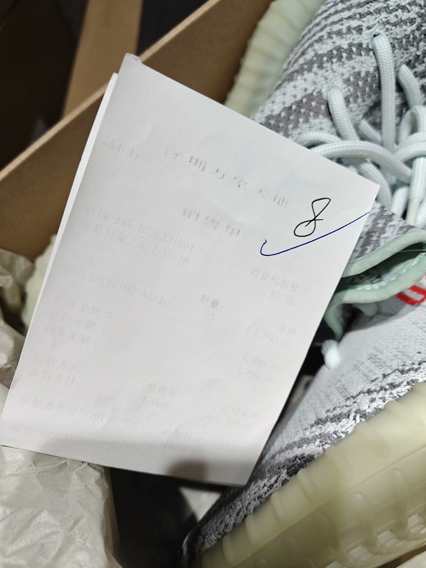 Yeezy Yeezy Blue Lowtop Sneakers 42 Men Size US 9 / EU 42 - 2 Thumbnail
