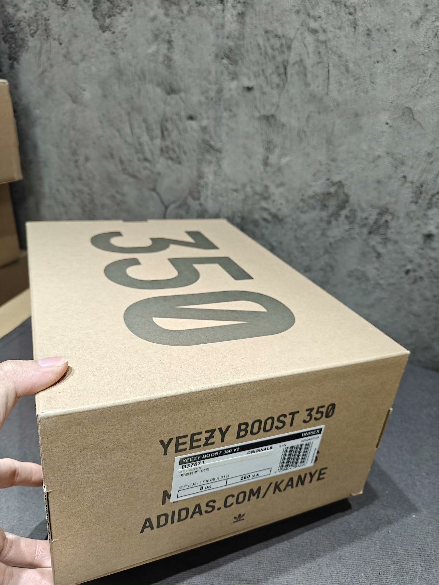 Yeezy Yeezy Blue Lowtop Sneakers 42 Men Size US 9 / EU 42 - 3 Thumbnail