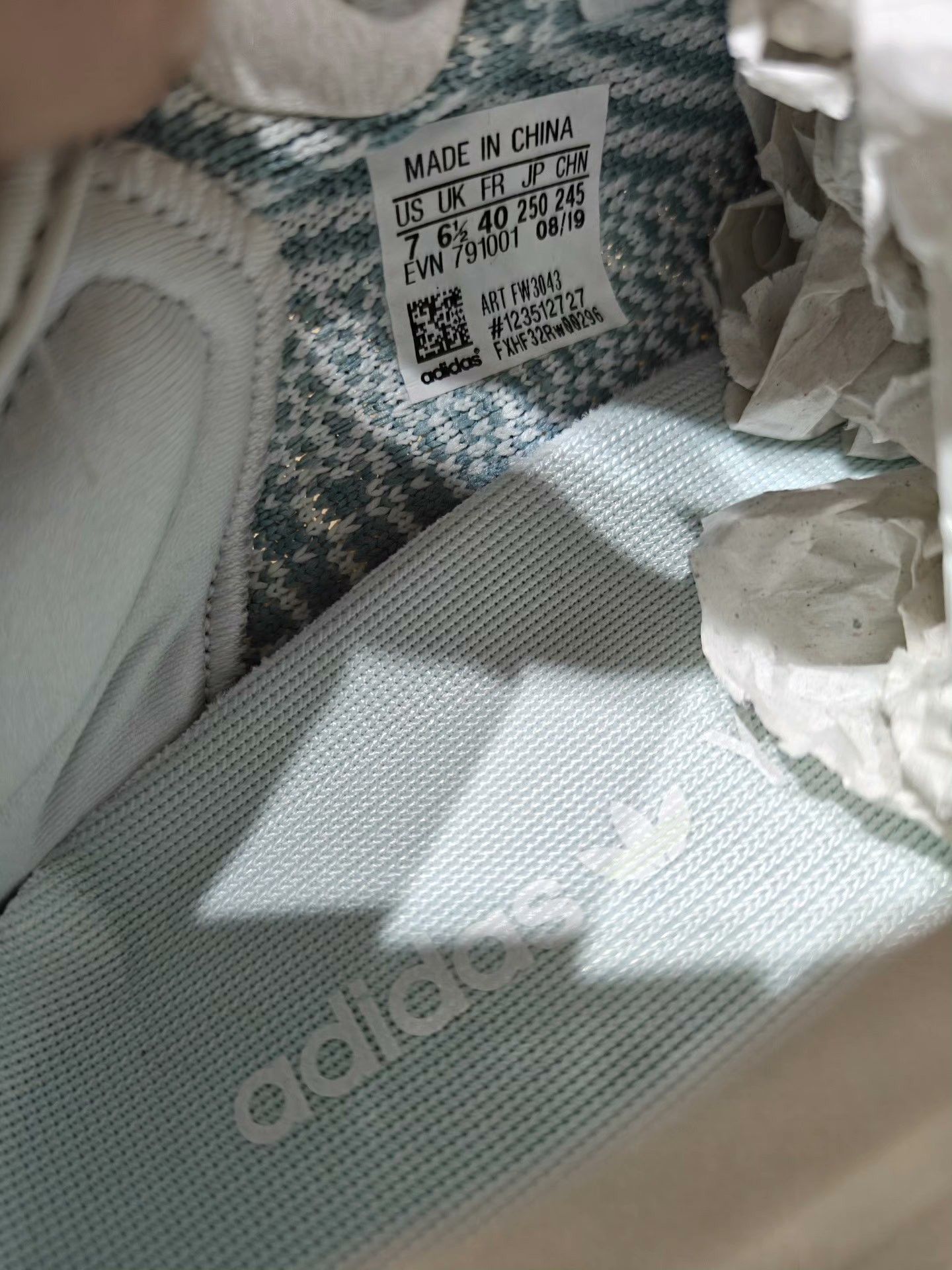 Adidas Adidas YEEZY350 White Lowtop Sneakers 40 Men Size US 7.5 / EU 40-41 - 3 Thumbnail