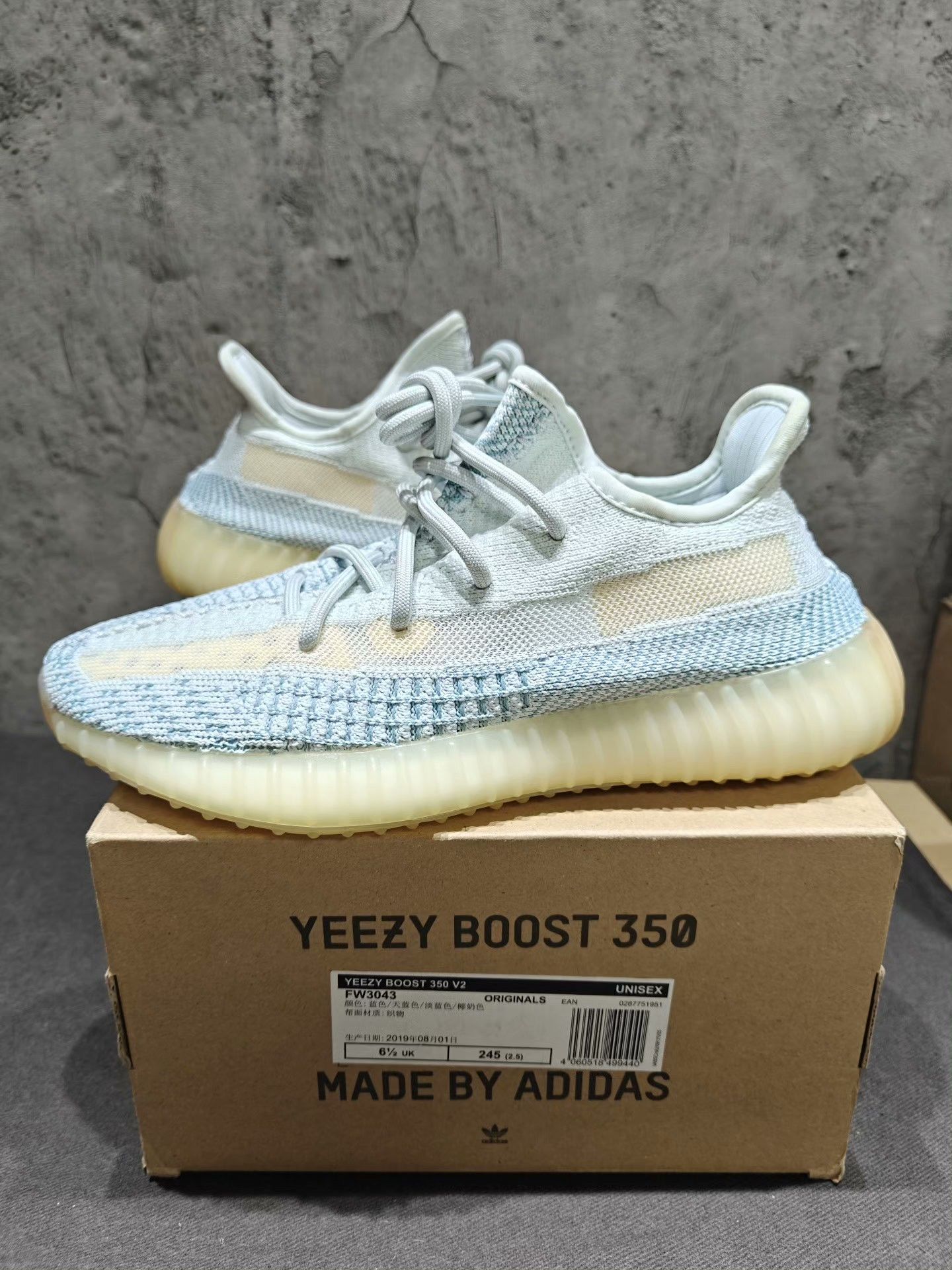 Adidas Adidas YEEZY350 White Lowtop Sneakers 40 Men Size US 7.5 / EU 40-41 - 2 Thumbnail