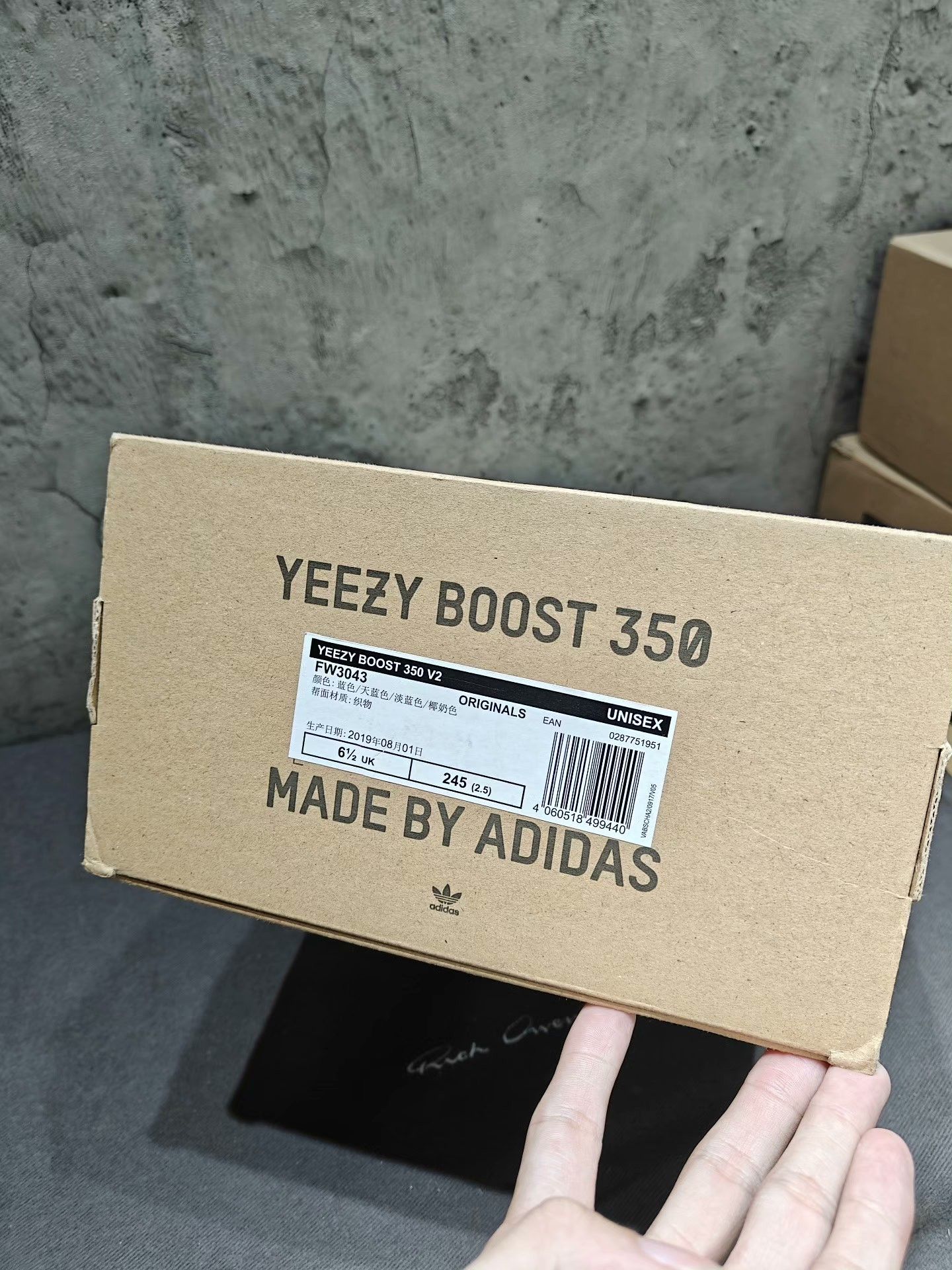 Adidas Adidas YEEZY350 White Lowtop Sneakers 40 Men Size US 7.5 / EU 40-41 - 9 Thumbnail