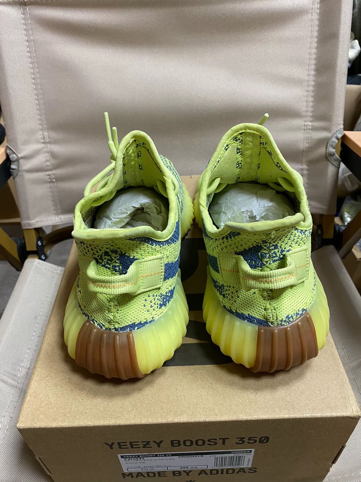 Adidas Adidas YEEZY350 Yellow Lowtop Sneakers 41 Men Size US 8.5 / EU 41-42 - 9 Thumbnail