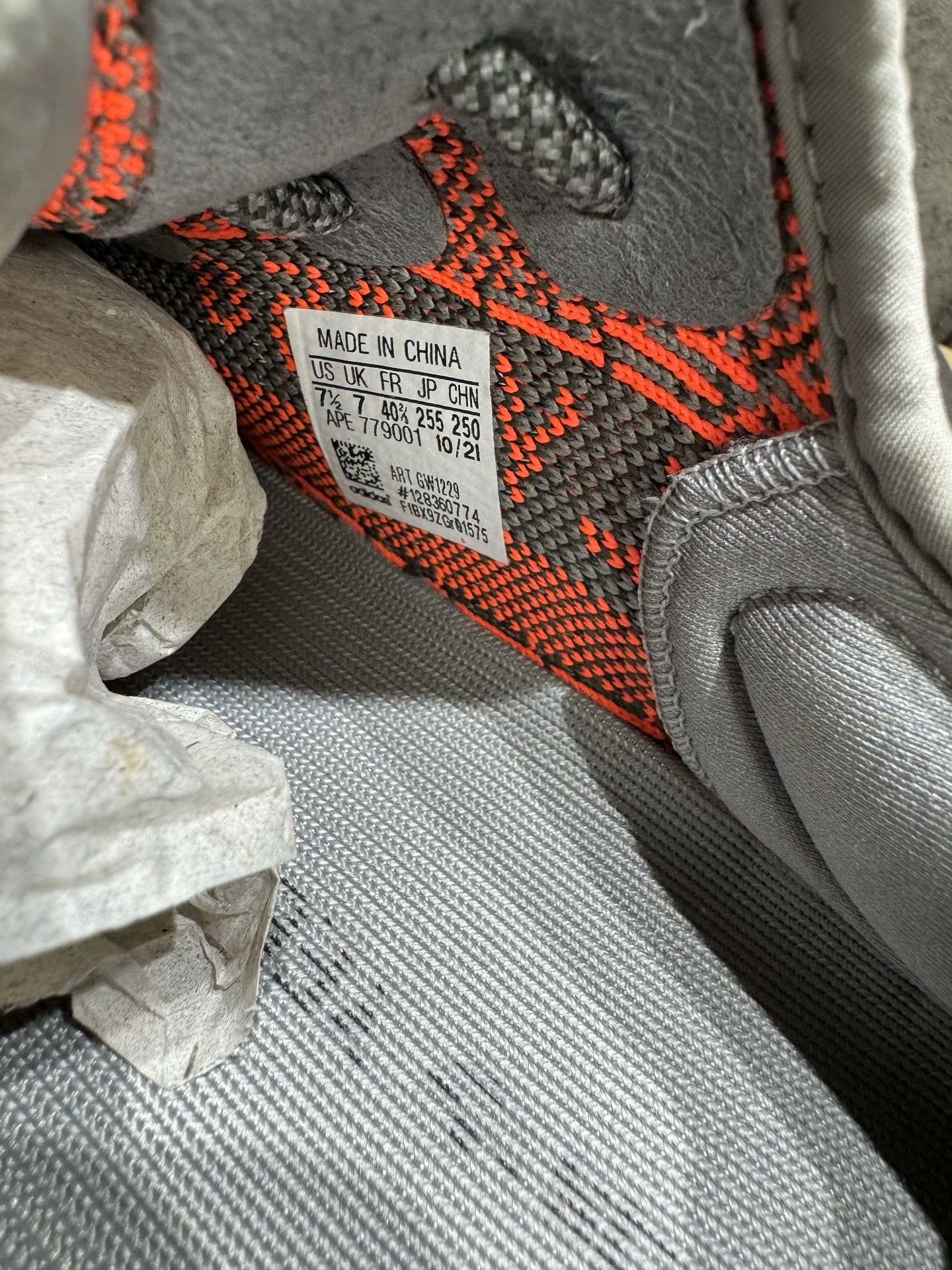 Adidas Adidas YEEZY350 Gray Lowtop Sneakers 40 Men Size US 7.5 / EU 40-41 - 9 Thumbnail