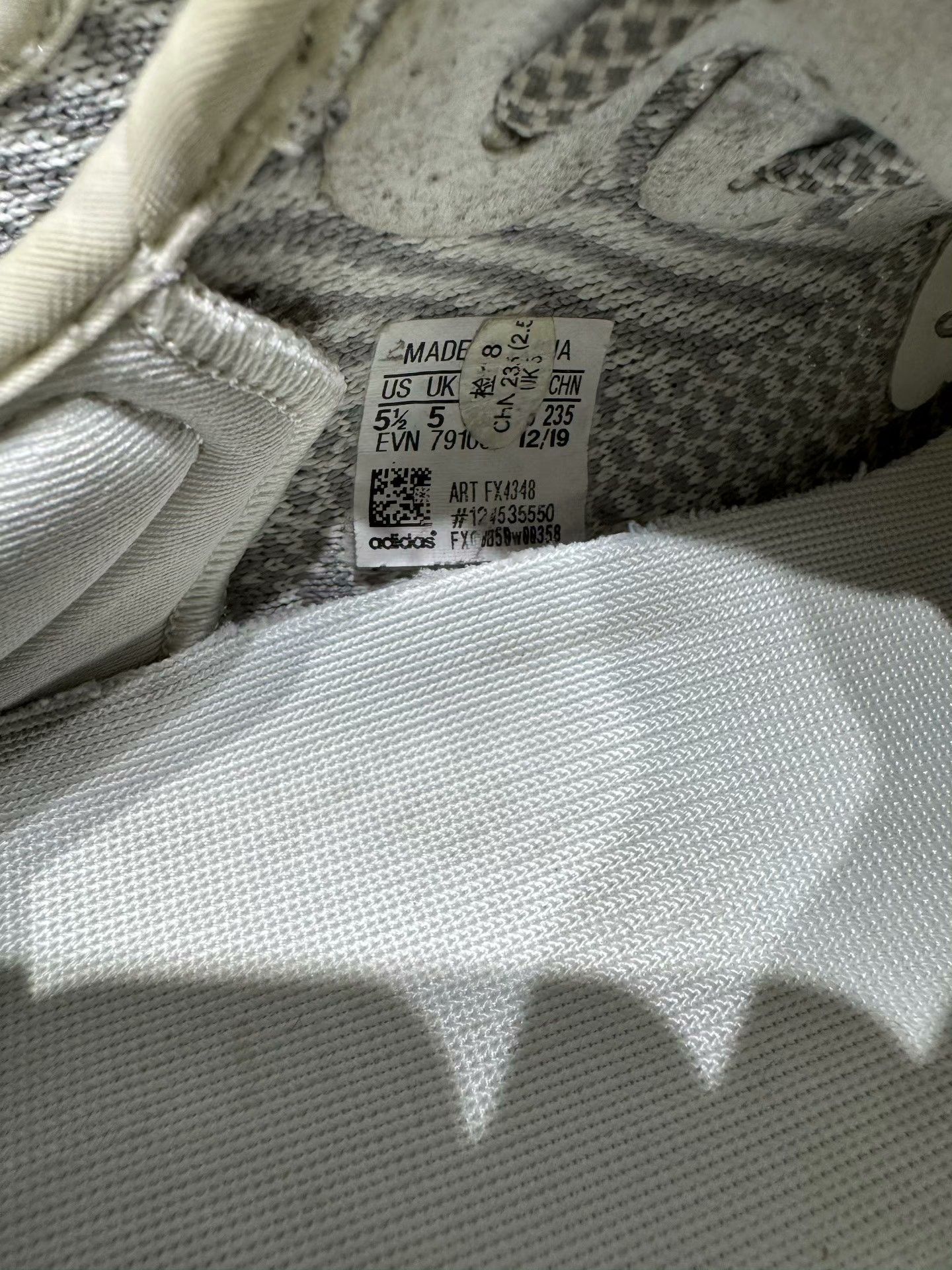Adidas Adidas YEEZY350 Gray Lowtop Sneakers 38 Men Size US 6 / EU 39 - 5 Thumbnail