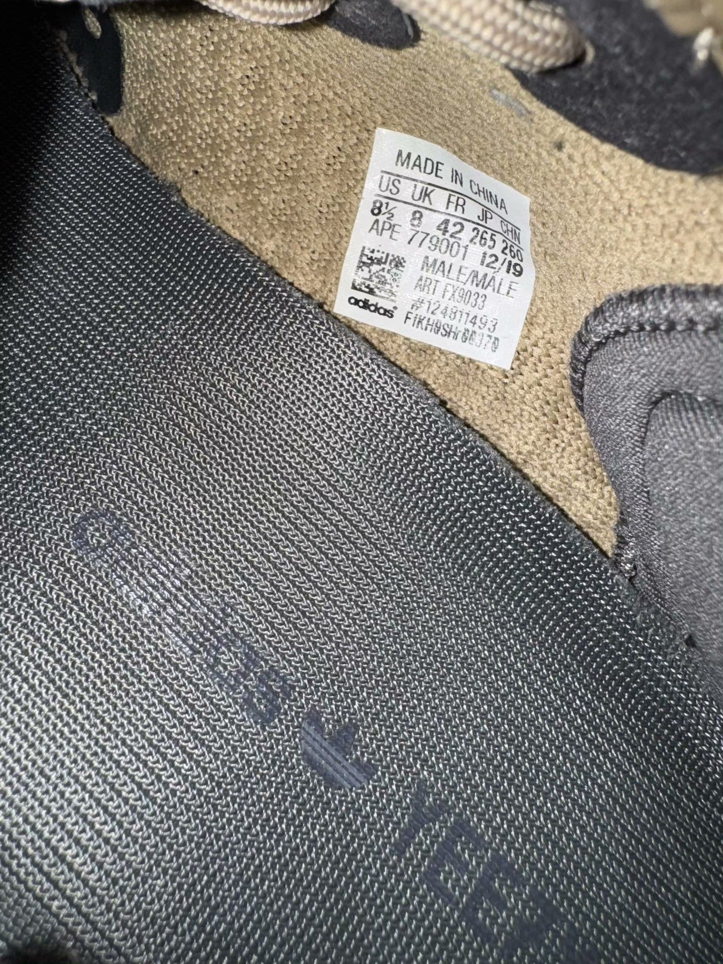 Yeezy Yeezy Brown Lowtop Sneakers 42 Men Size US 9 / EU 42 - 4 Thumbnail