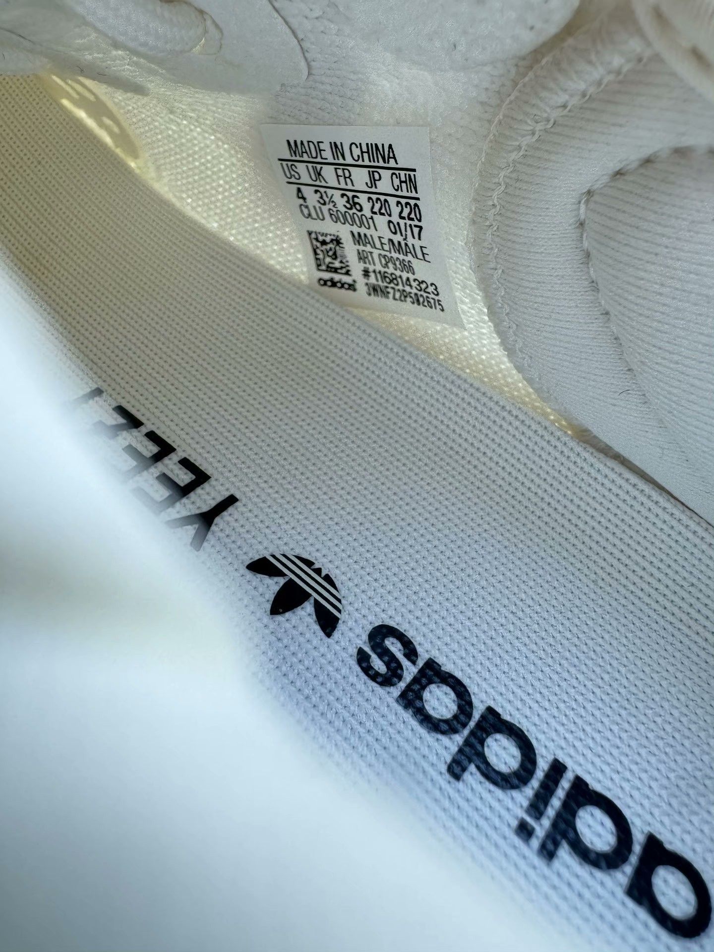 Adidas Adidas YEEZY350 White Lowtop Sneakers 36 Men Size US 5 / EU 37 - 7 Thumbnail