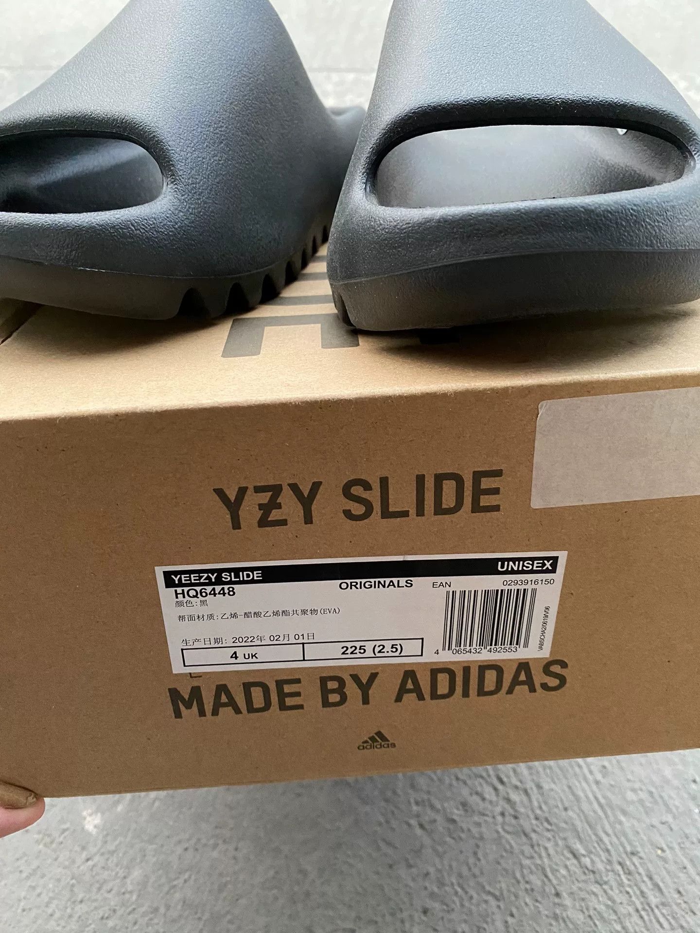 Yeezy Yeezy Black Lowtop Sneakers 37 Men Size US 5 / EU 37 - 7 Thumbnail