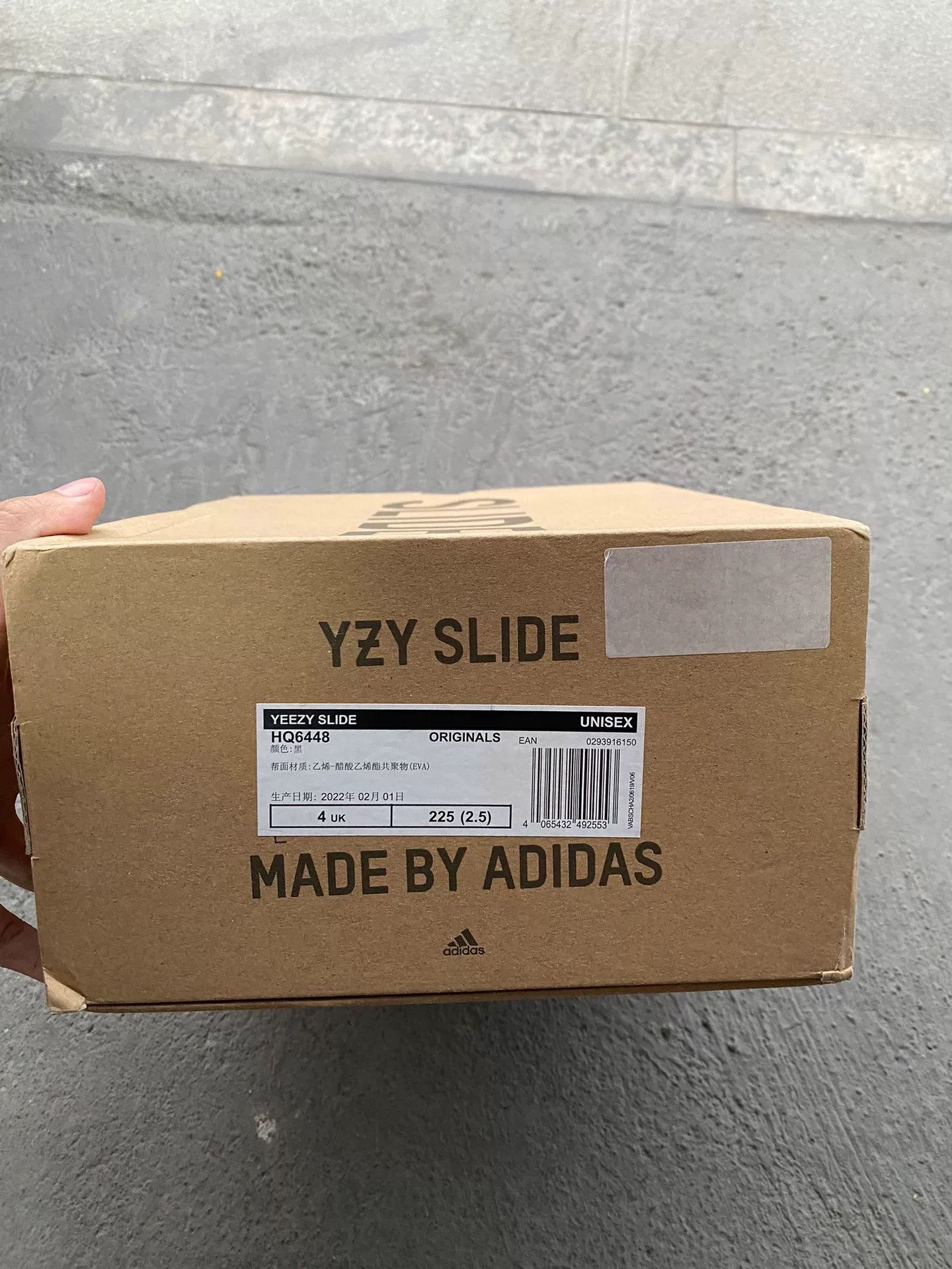 Yeezy Yeezy Black Lowtop Sneakers 37 Men Size US 5 / EU 37 - 8 Thumbnail