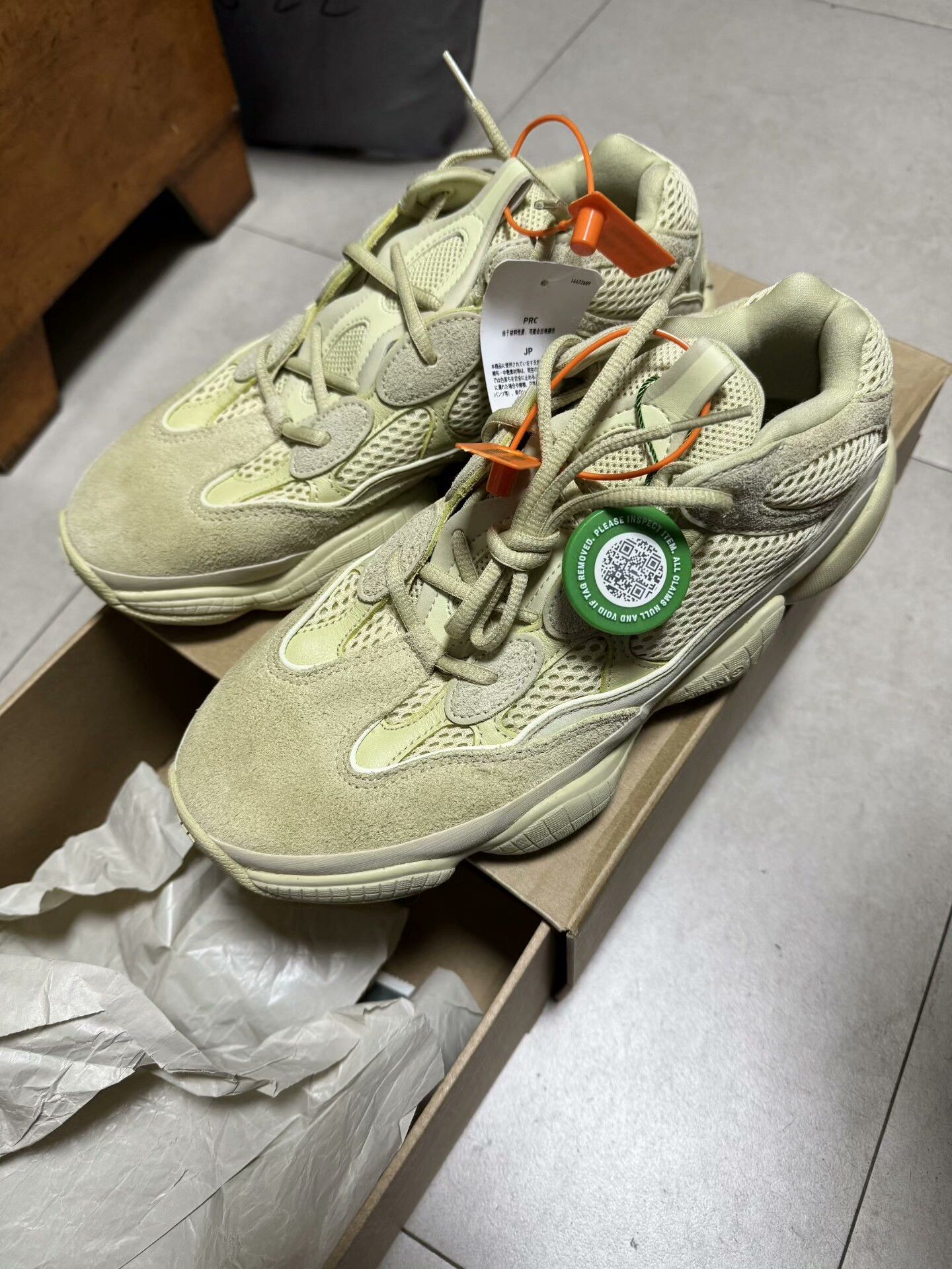 Yeezy Yeezy Yellow Lowtop Sneakers 42 Men Size US 9 / EU 42 - 8 Thumbnail