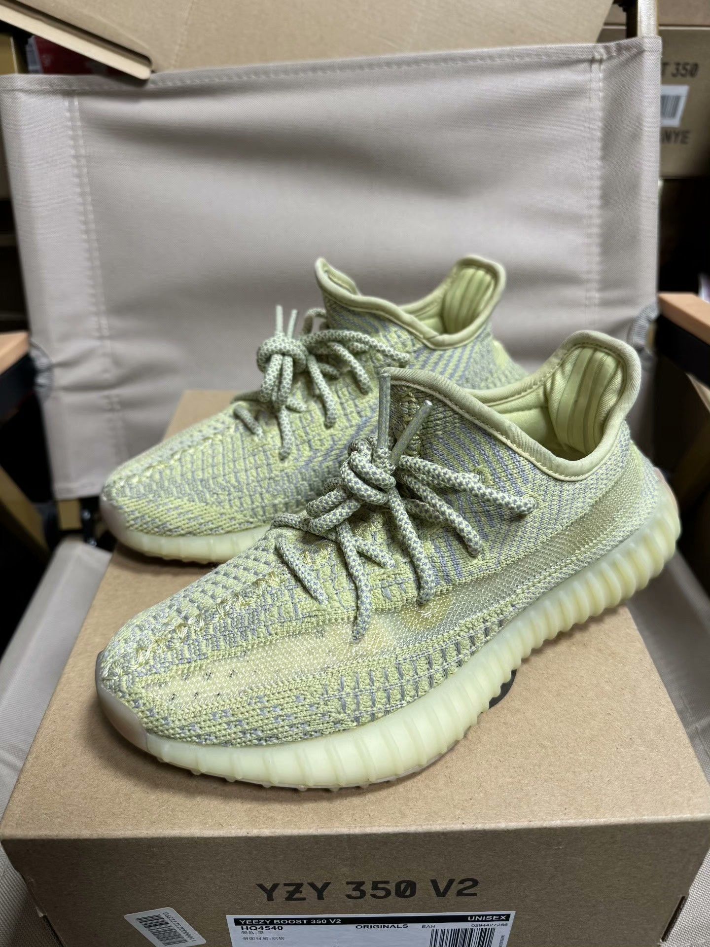 Yeezy Yeezy Yellow Lowtop Sneakers 36 Men Size US 5 / EU 37 - 9 Thumbnail